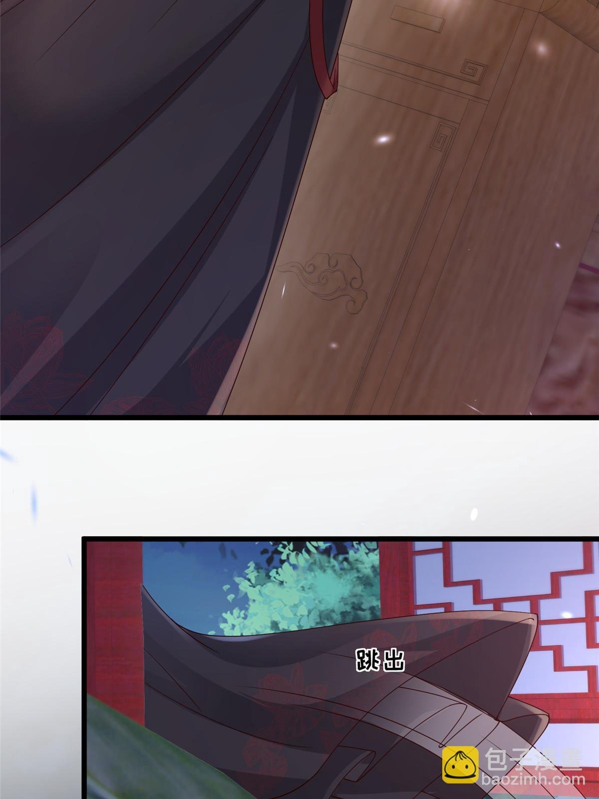165 阿则的疯狂