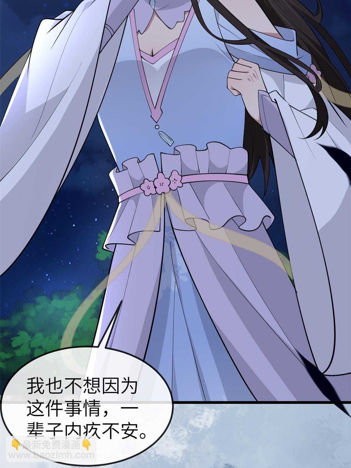 166 这辈子别想甩开我