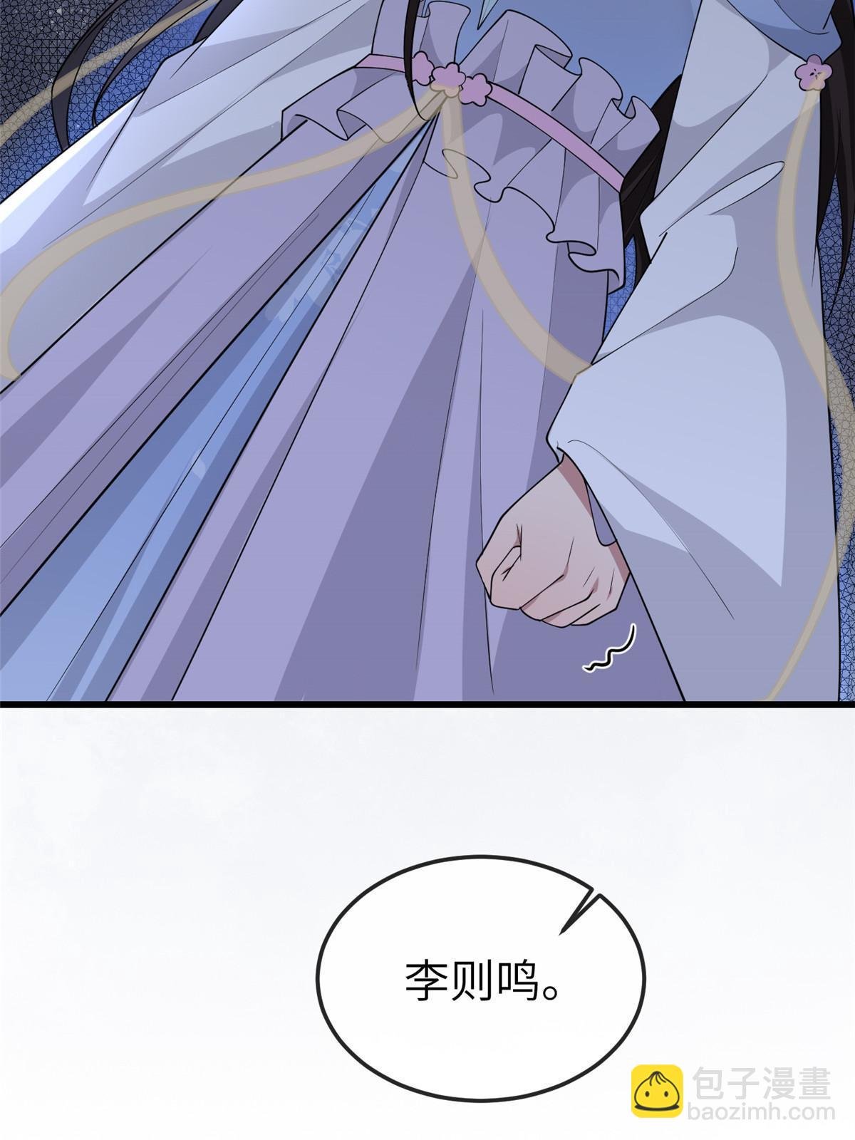 166 这辈子别想甩开我