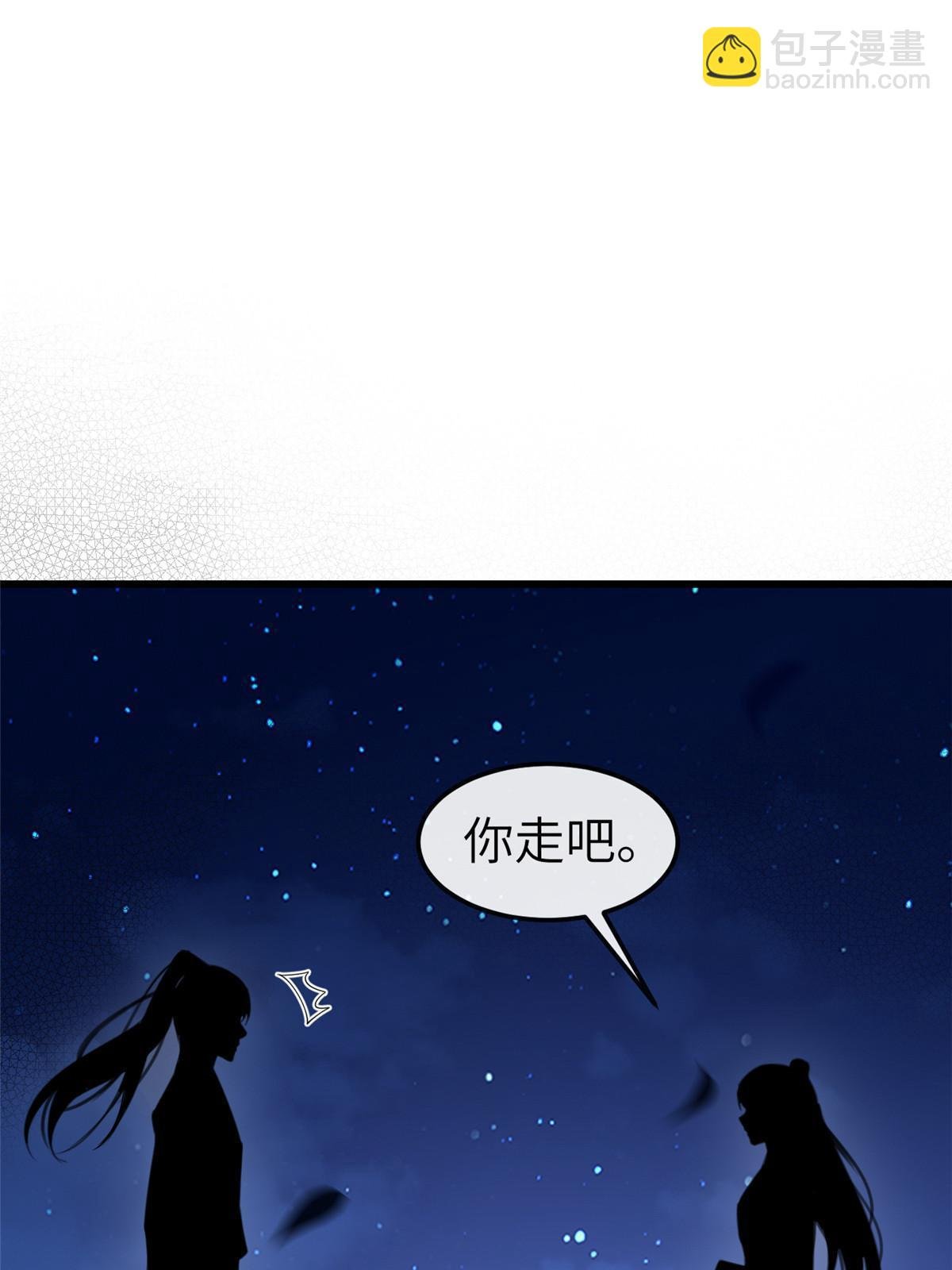 166 这辈子别想甩开我