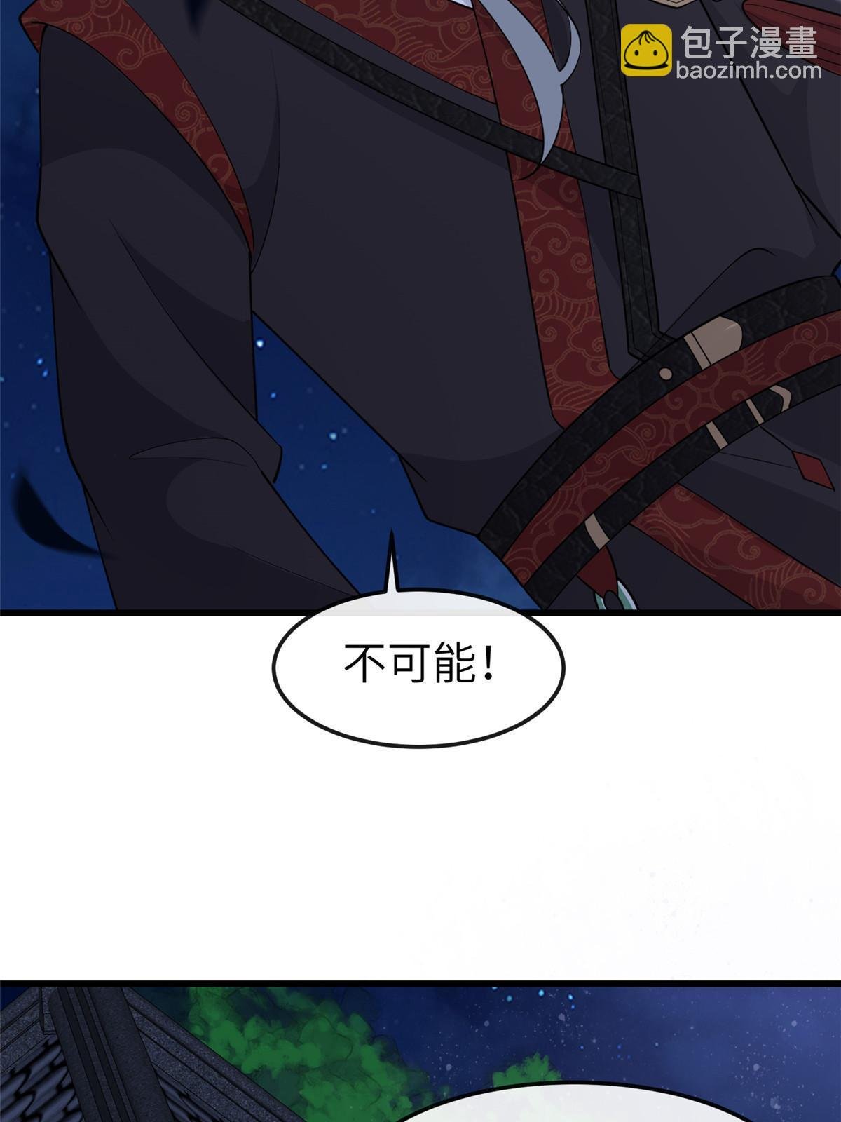 166 这辈子别想甩开我
