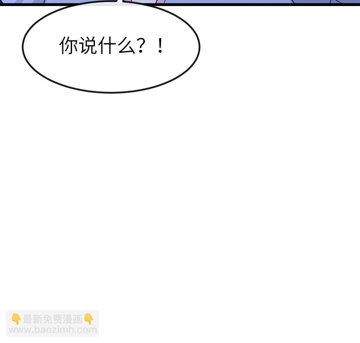 166 这辈子别想甩开我