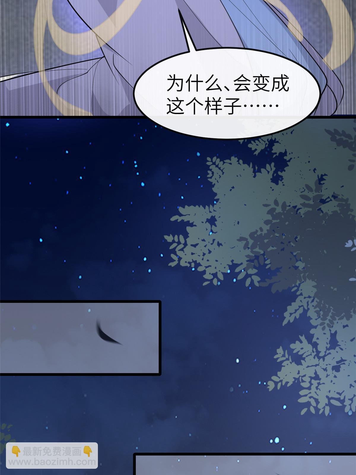 166 这辈子别想甩开我