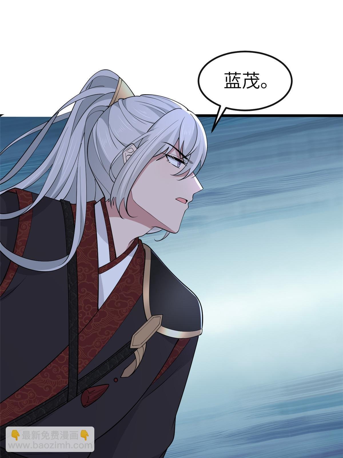166 这辈子别想甩开我