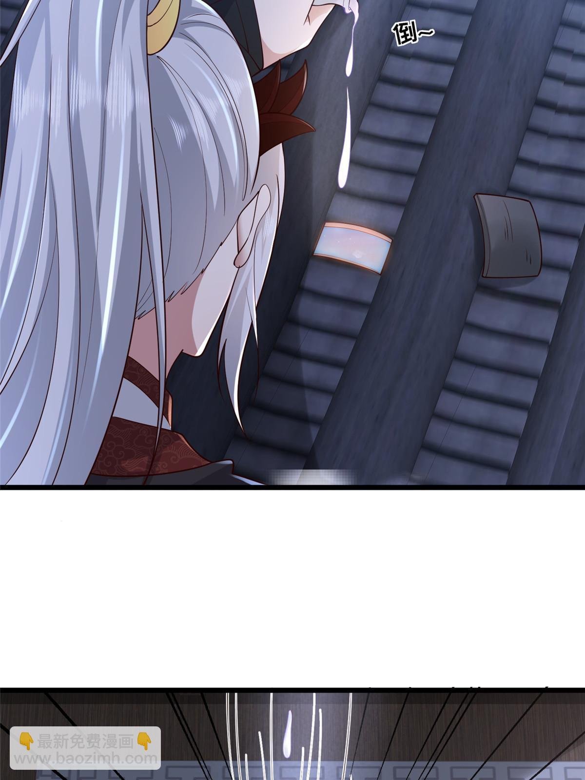 167 秦幼铮发疯