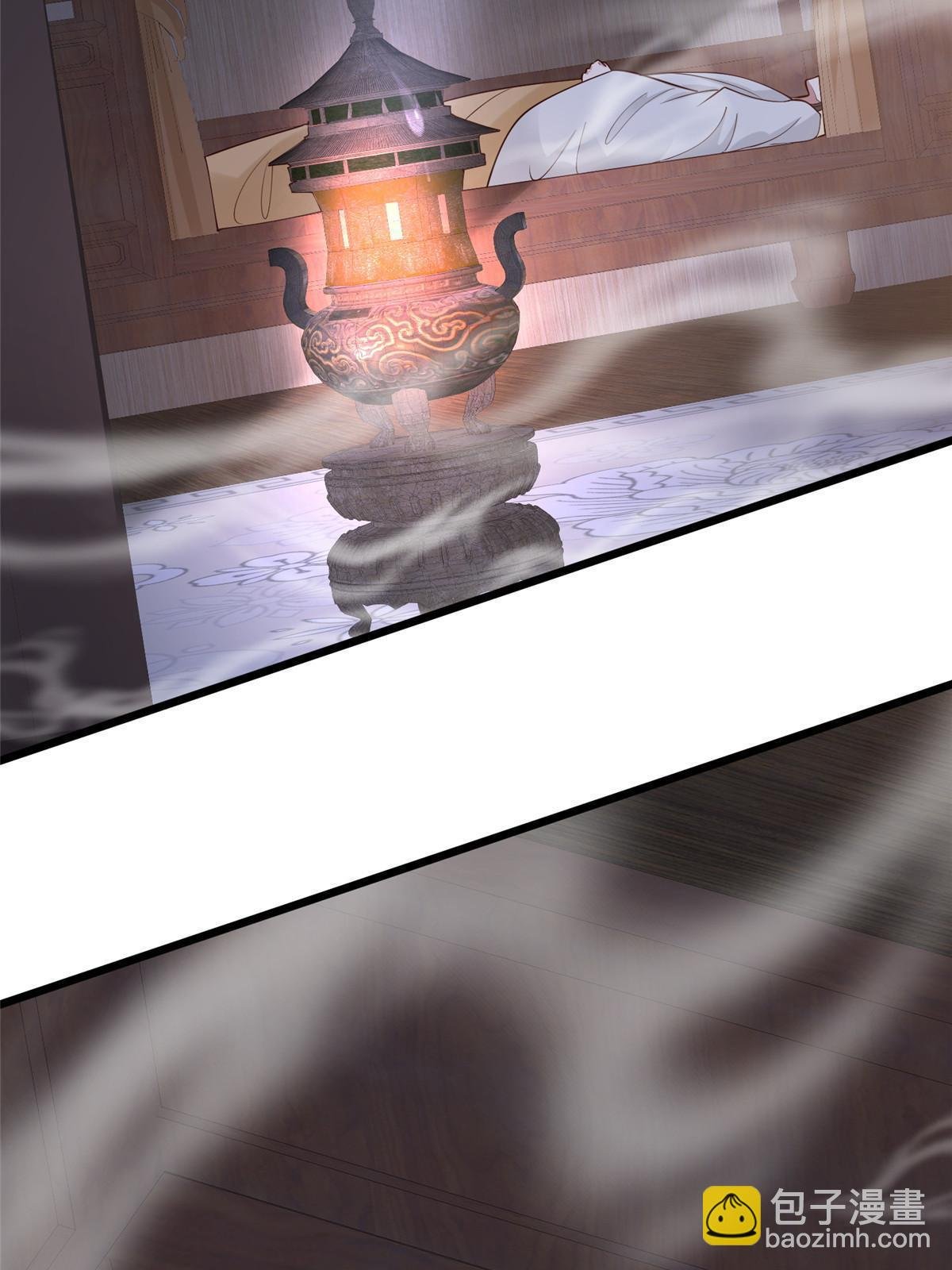 167 秦幼铮发疯