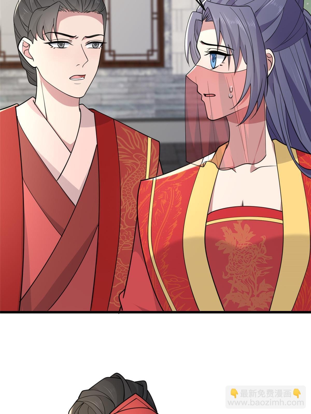 168 秦幼铮杀人！