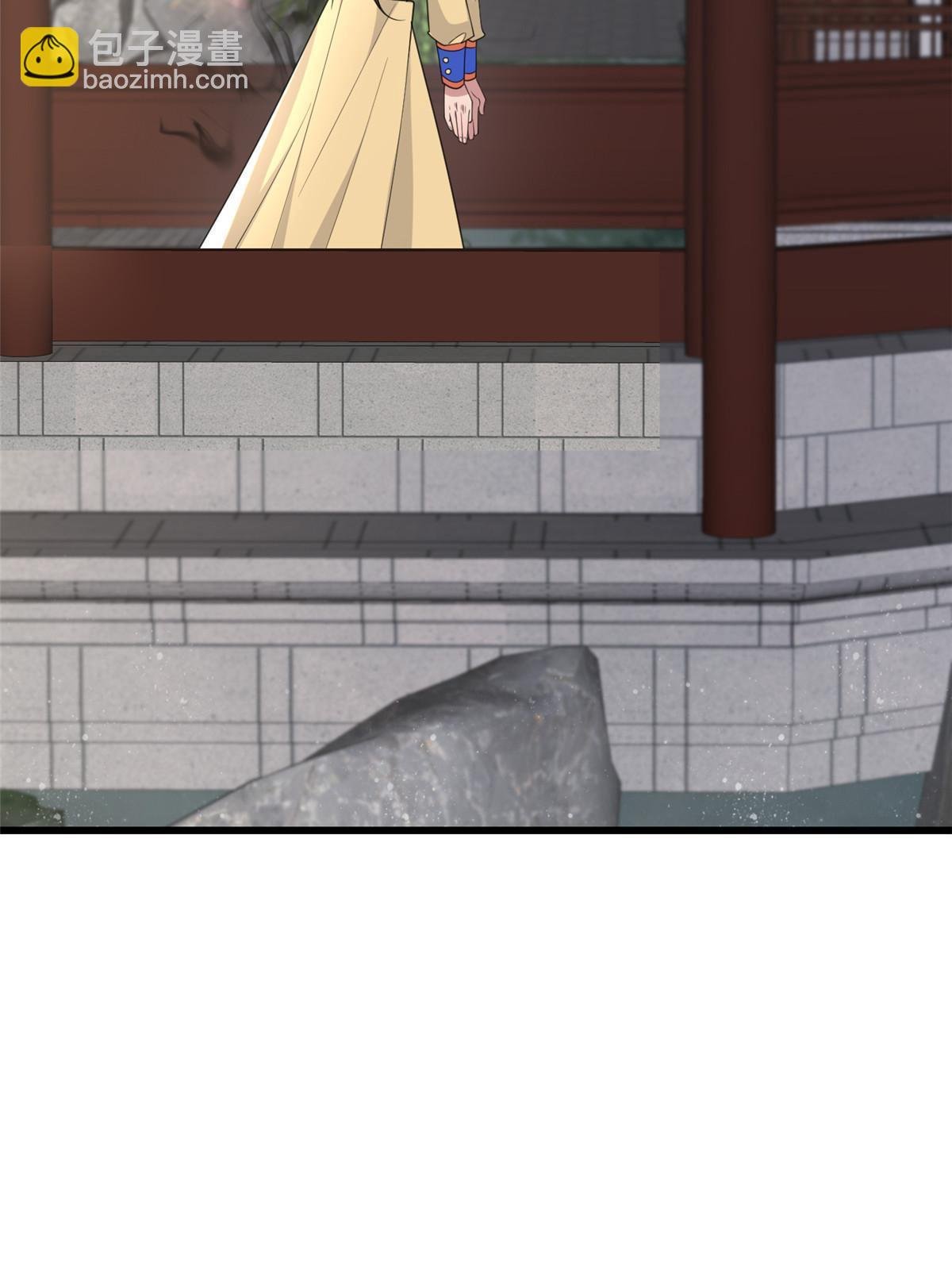 168 秦幼铮杀人！