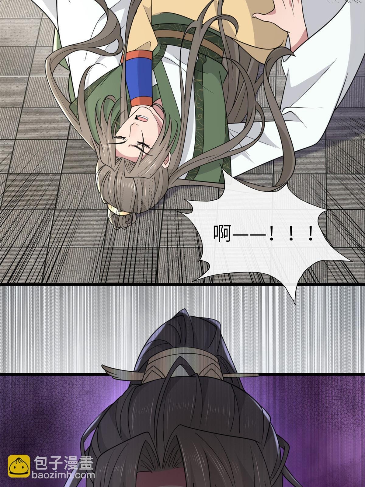 168 秦幼铮杀人！
