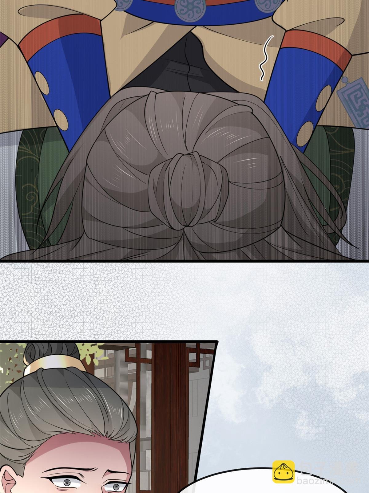 168 秦幼铮杀人！