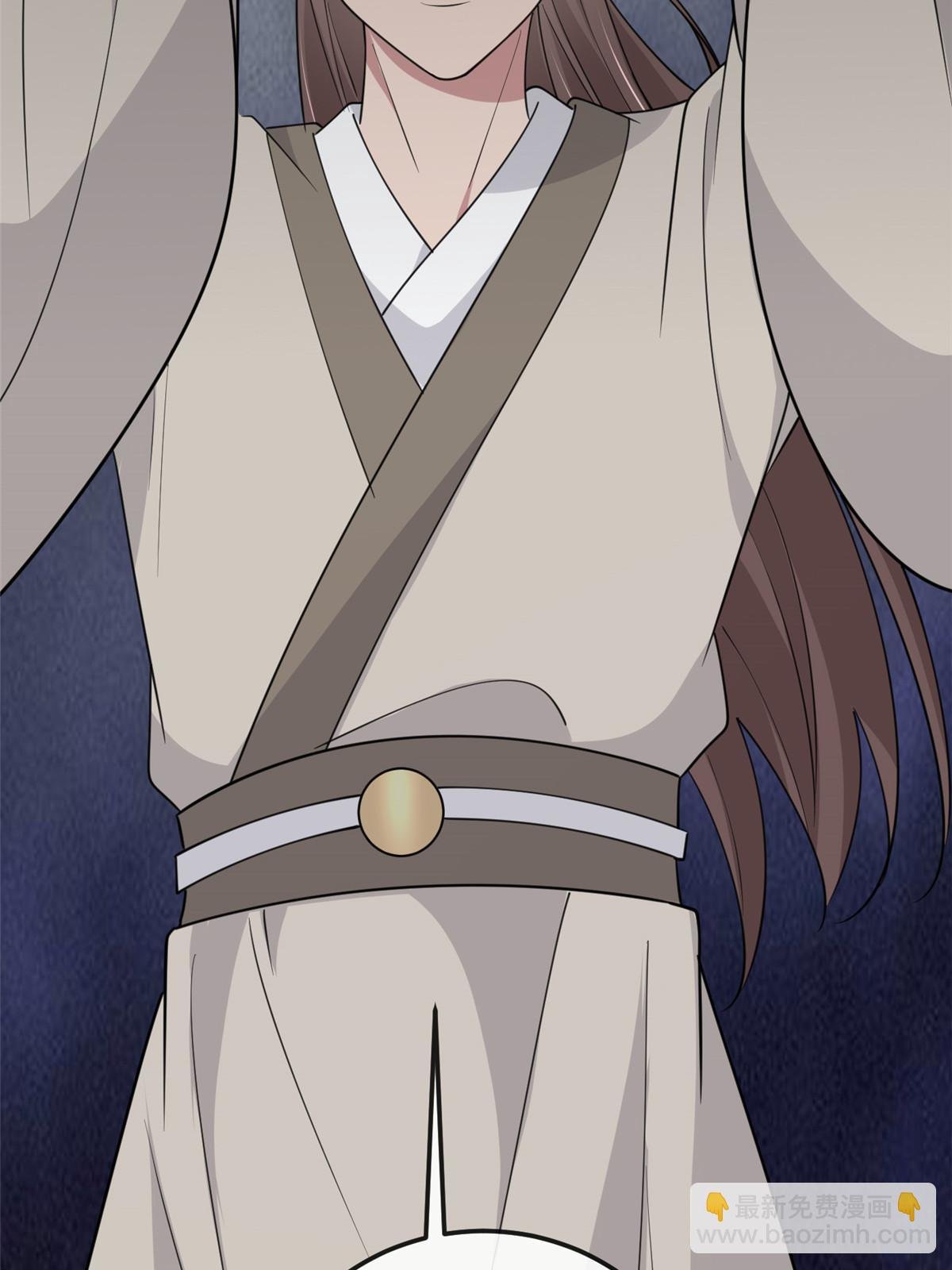 168 秦幼铮杀人！