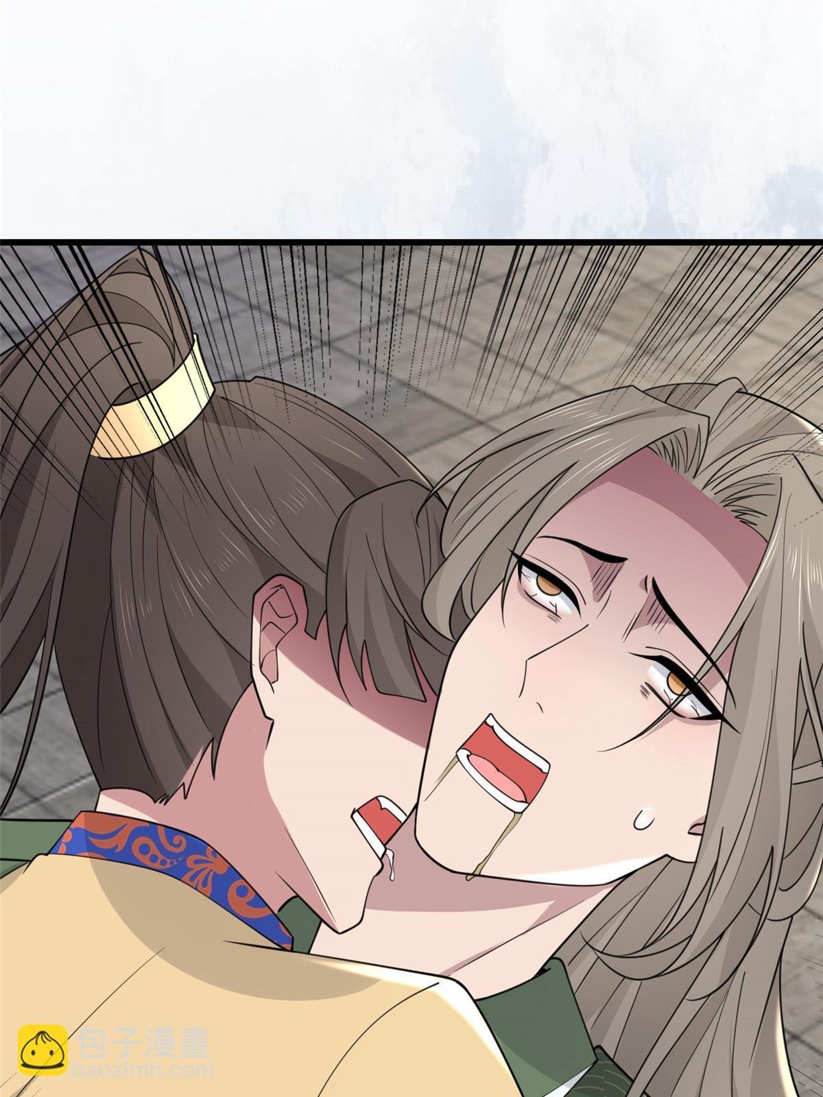168 秦幼铮杀人！