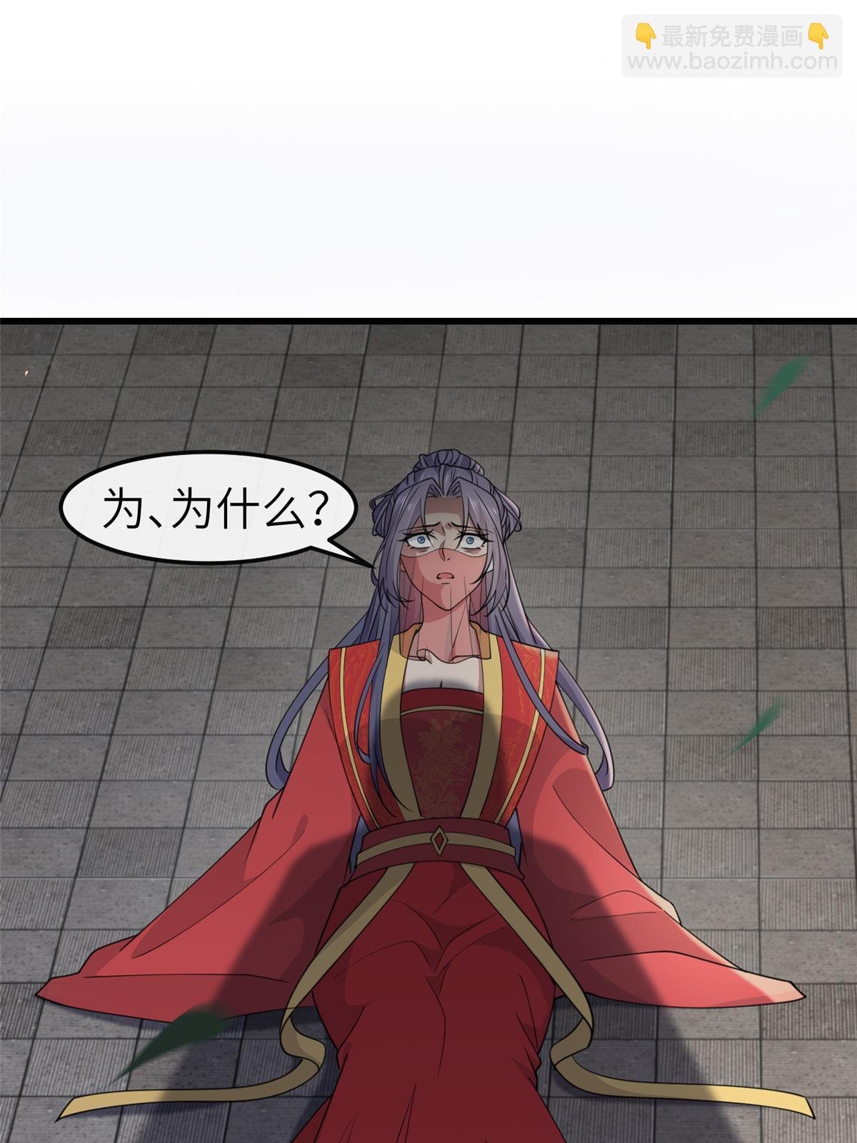170 华离回生之计