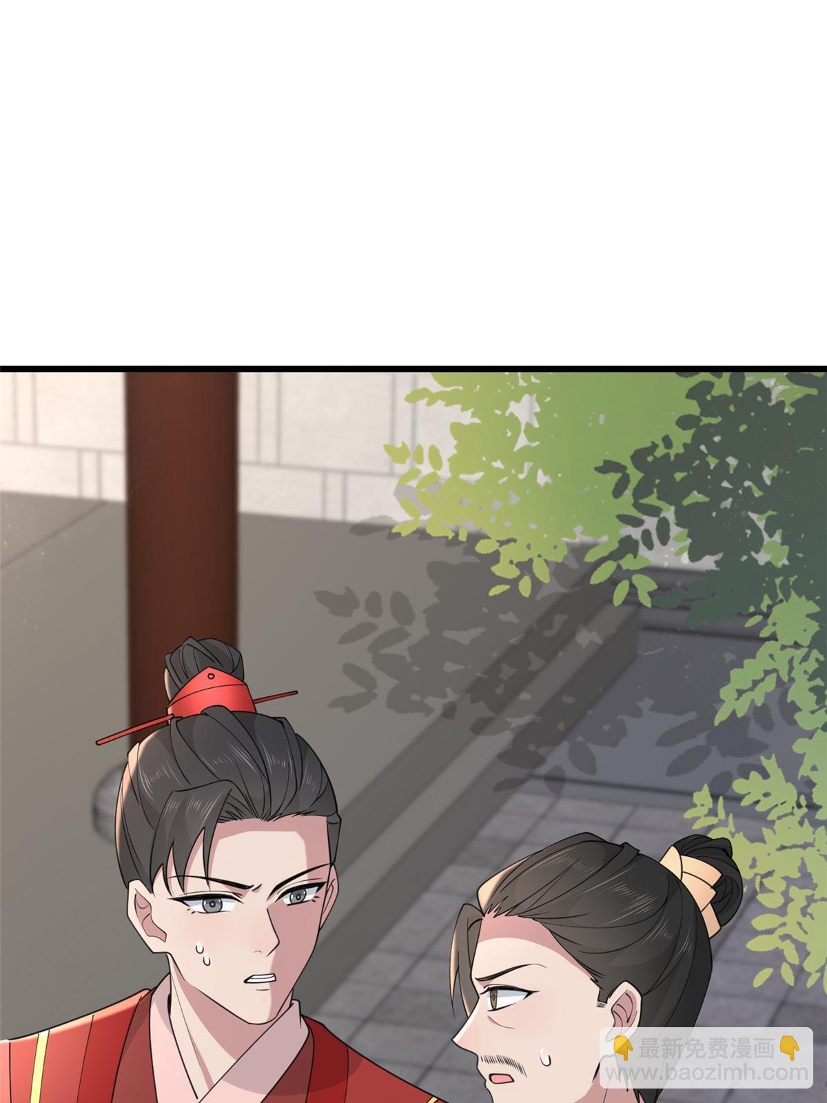 170 华离回生之计