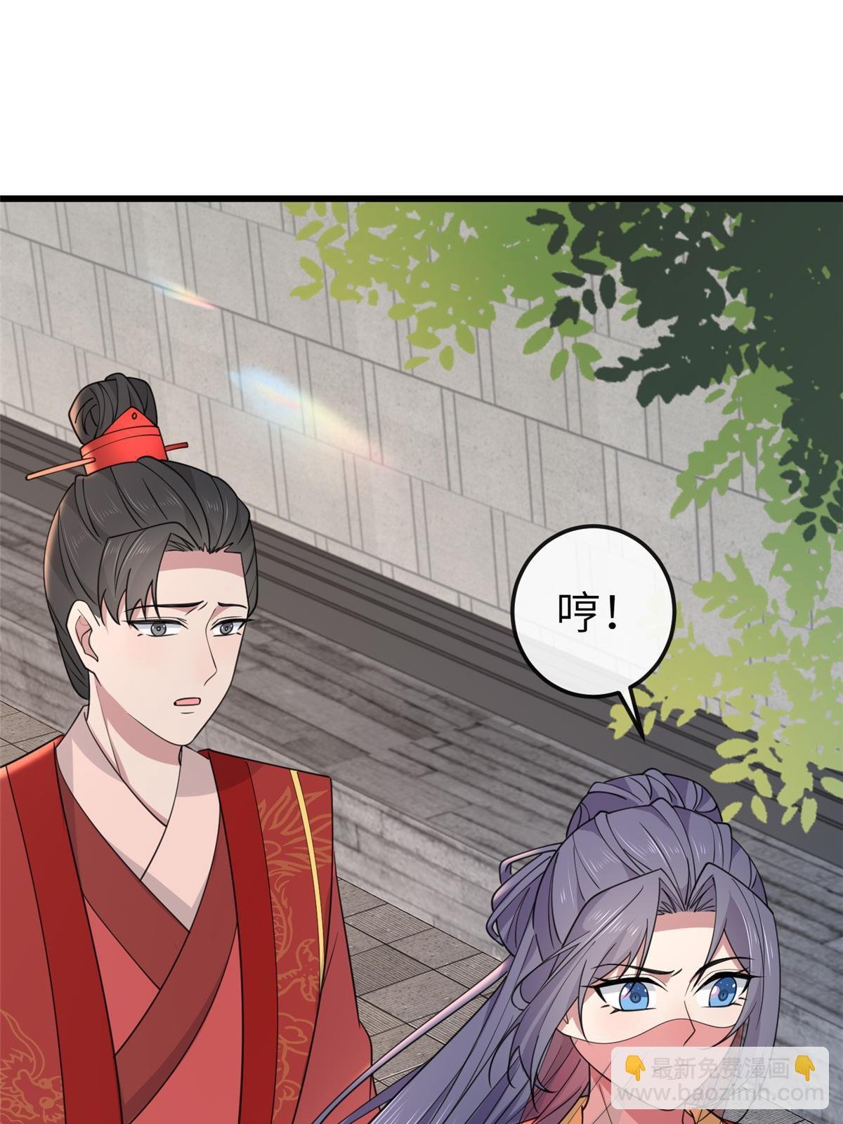 170 华离回生之计