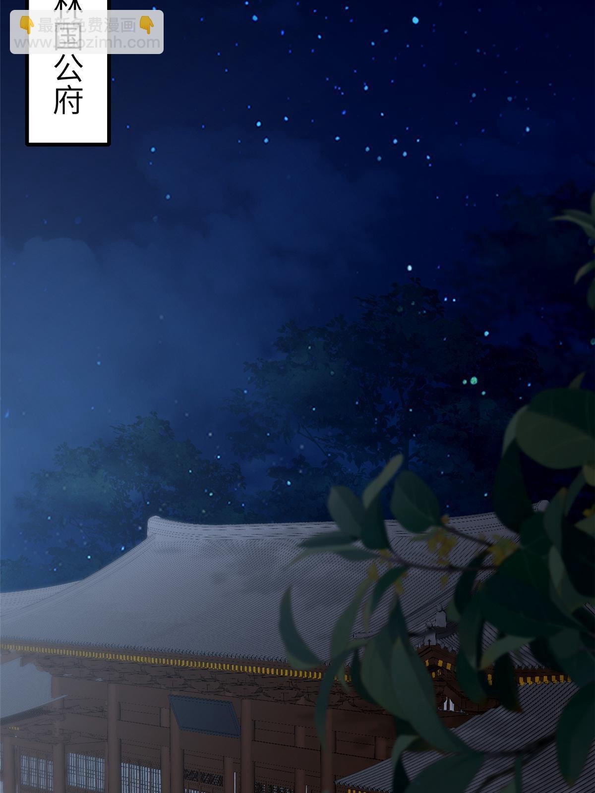 170 华离回生之计