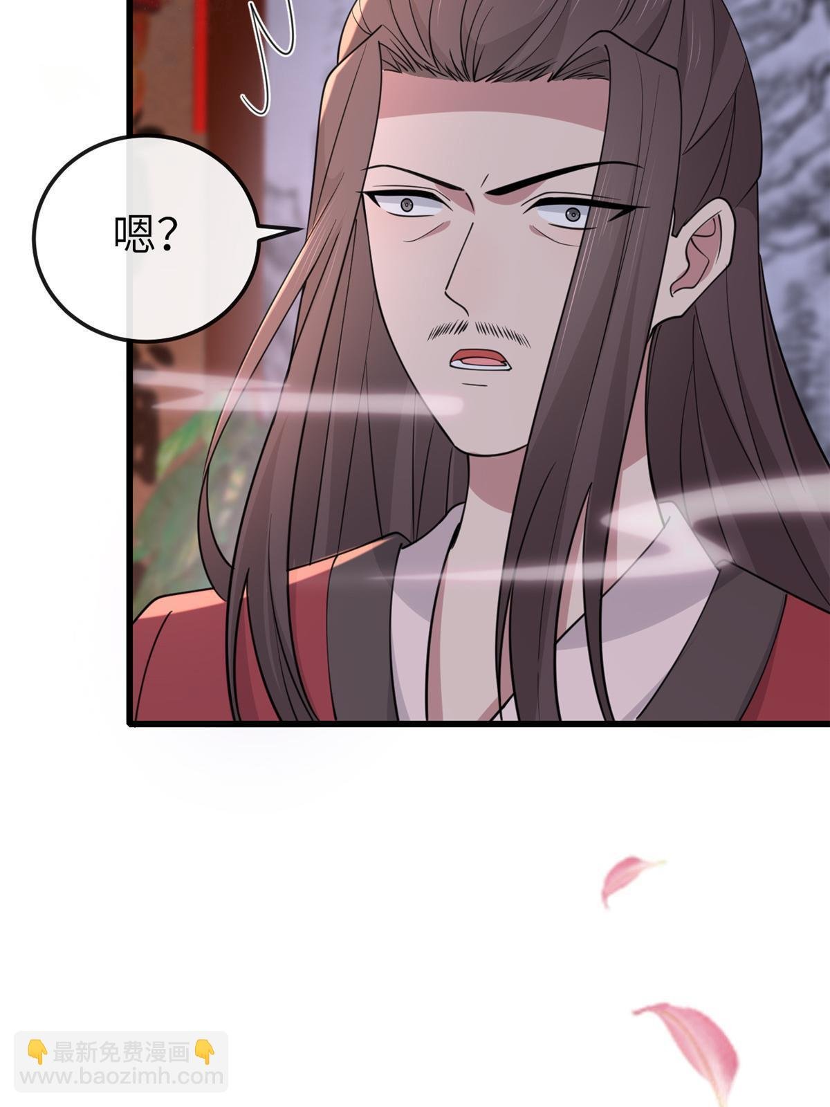 170 华离回生之计