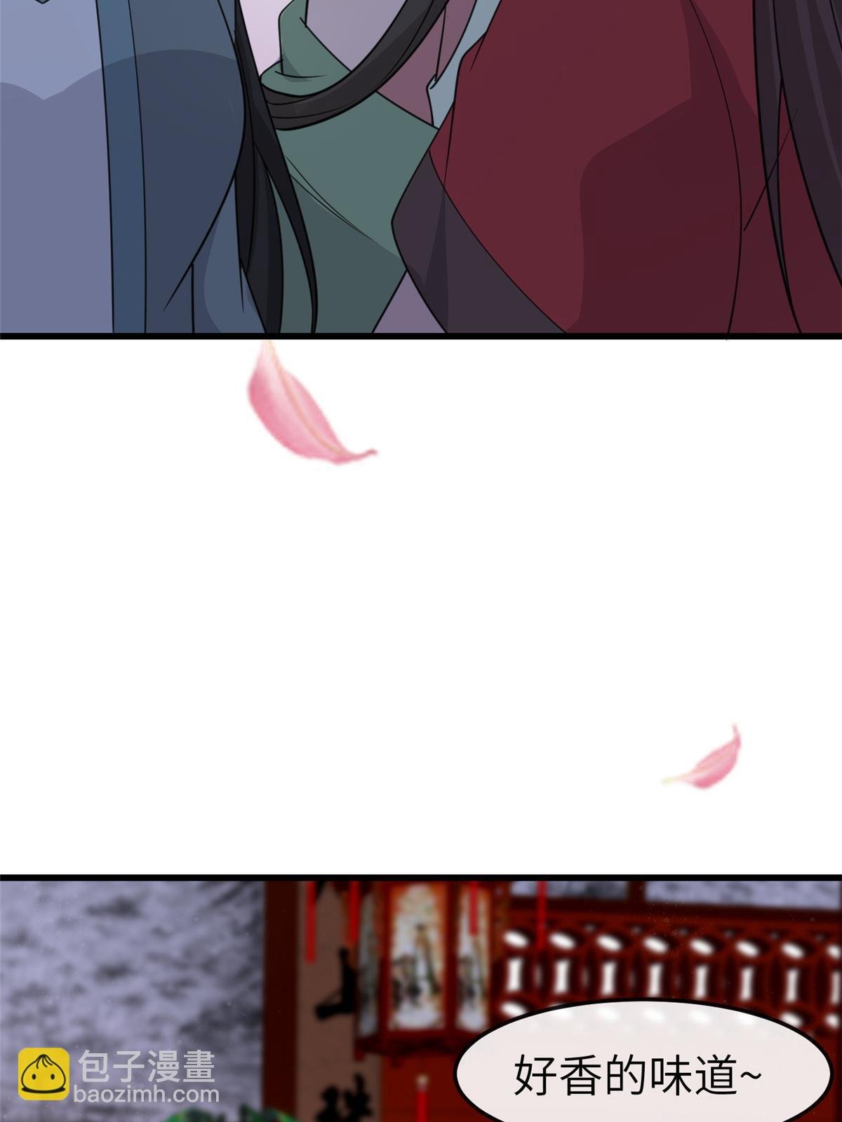 170 华离回生之计
