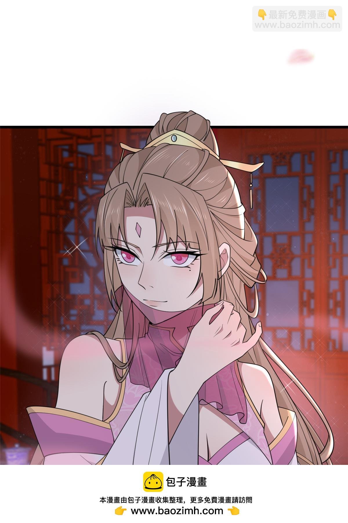 170 华离回生之计