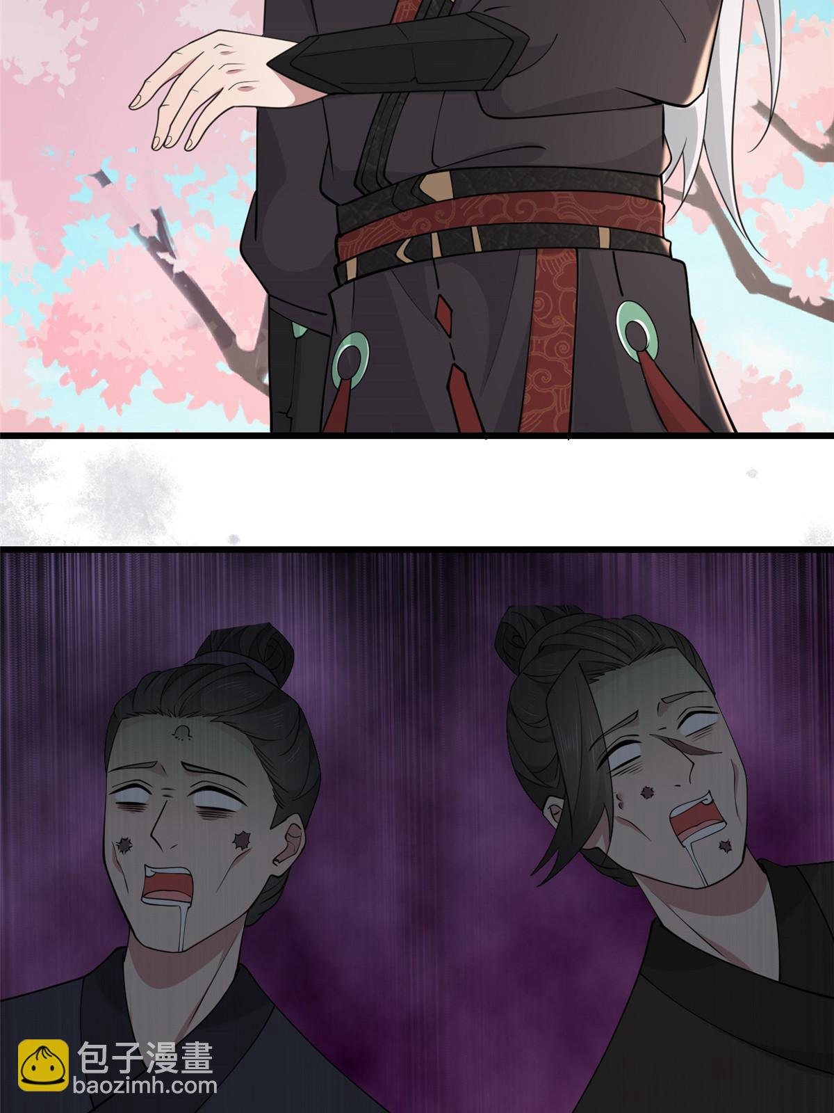 172 天降横财