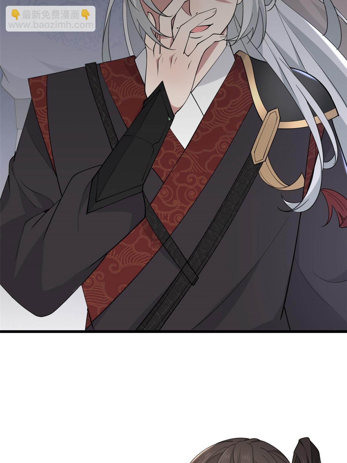 172 天降横财