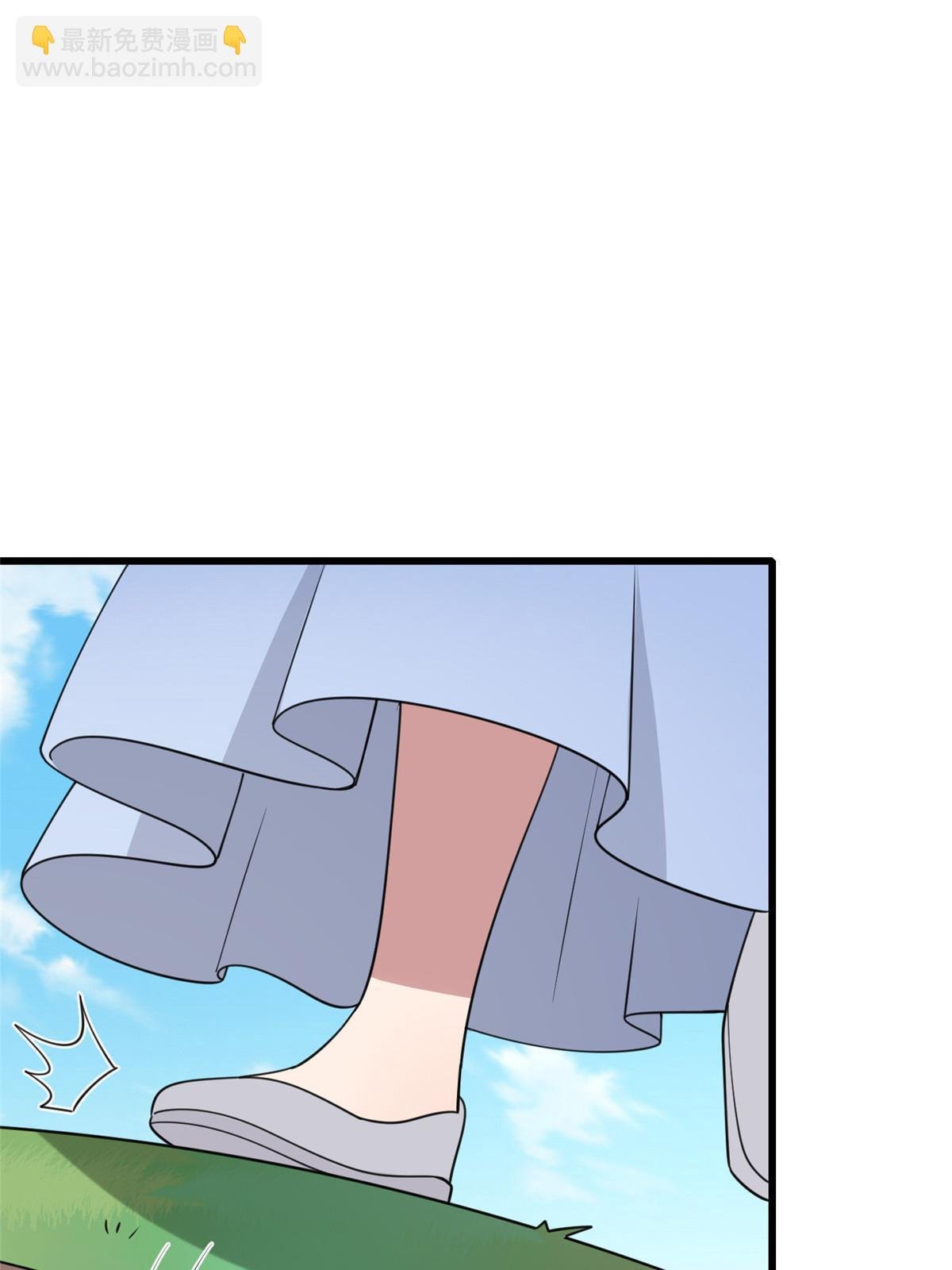 172 天降横财