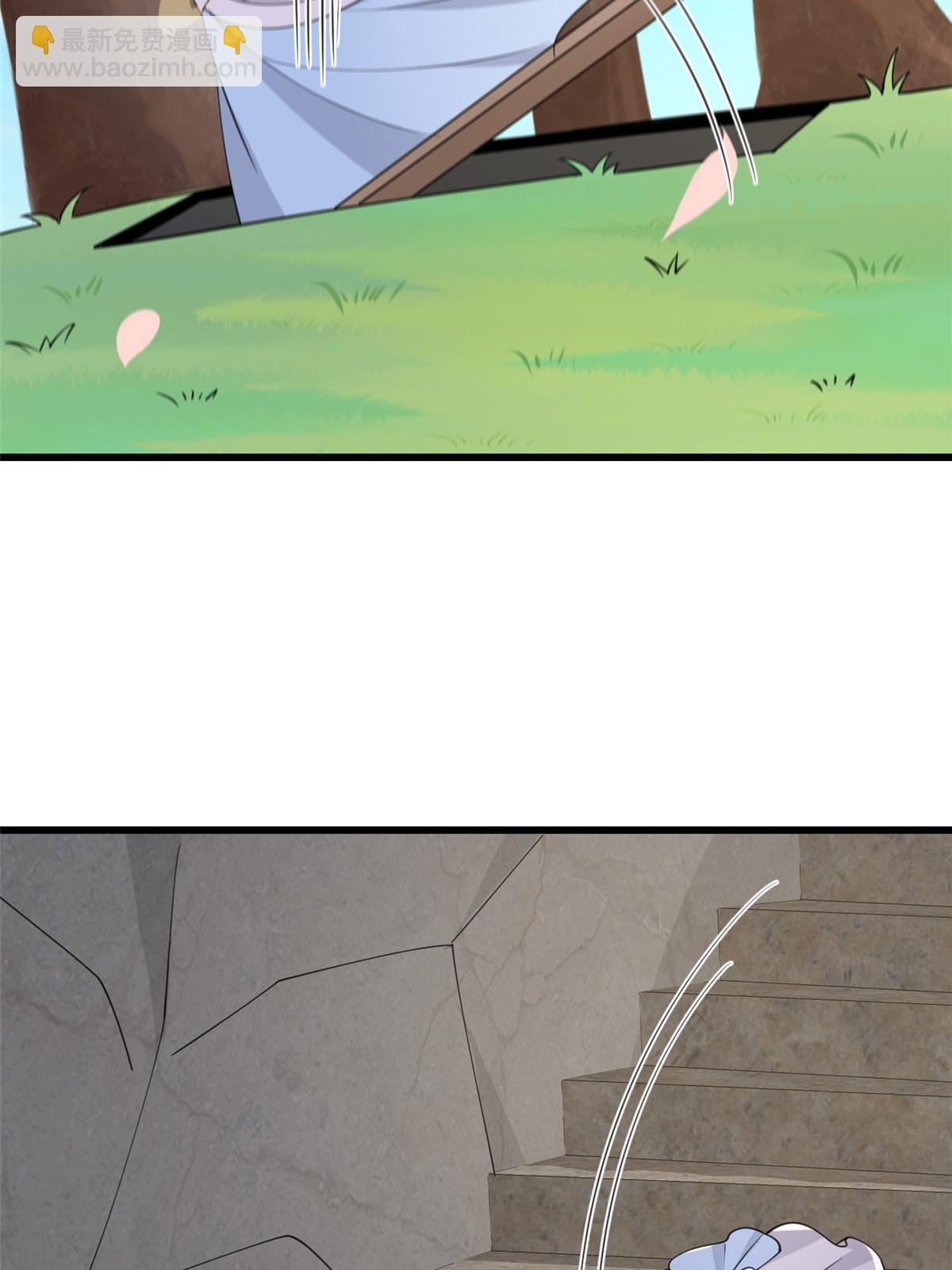 172 天降横财