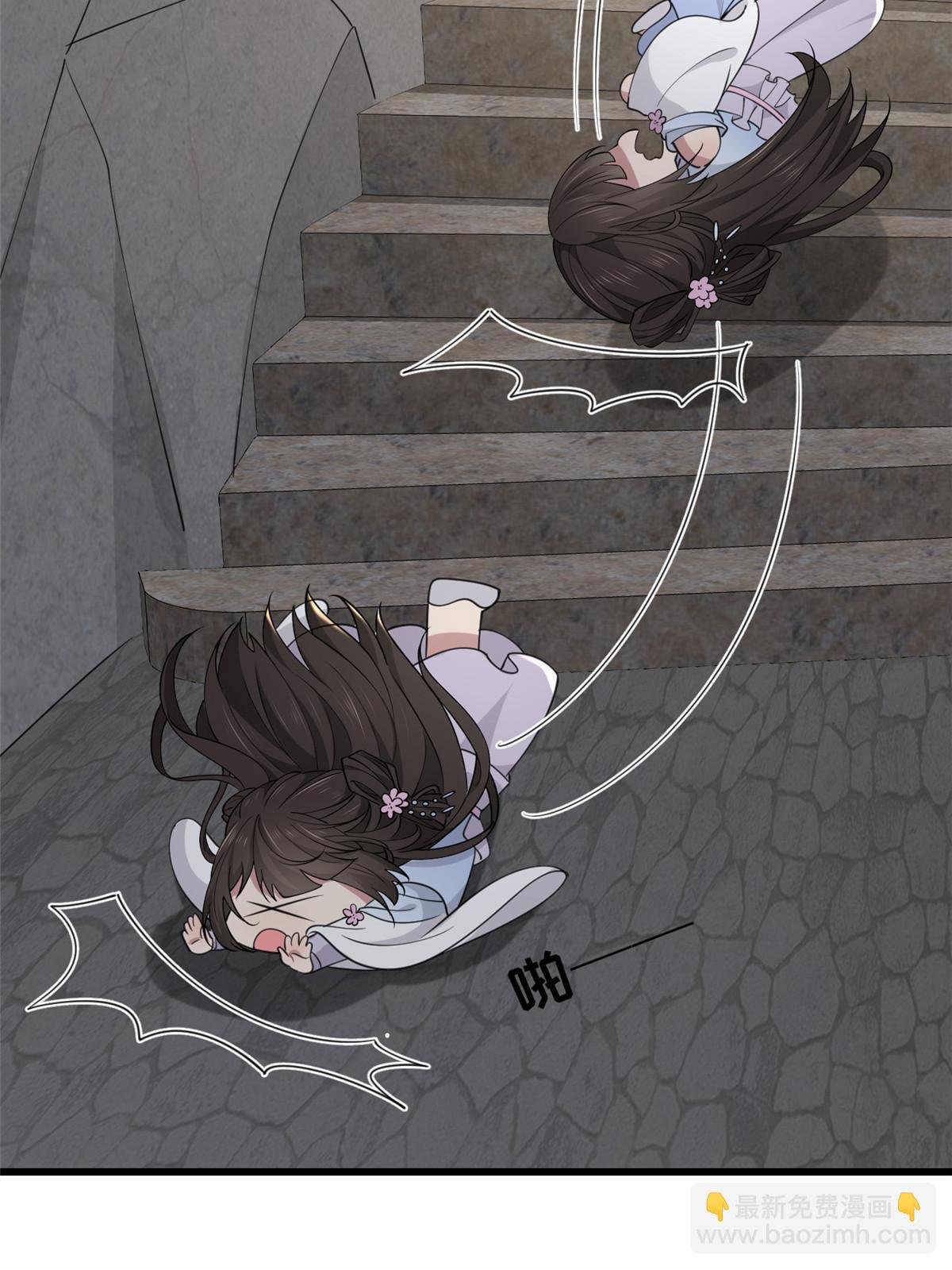172 天降横财