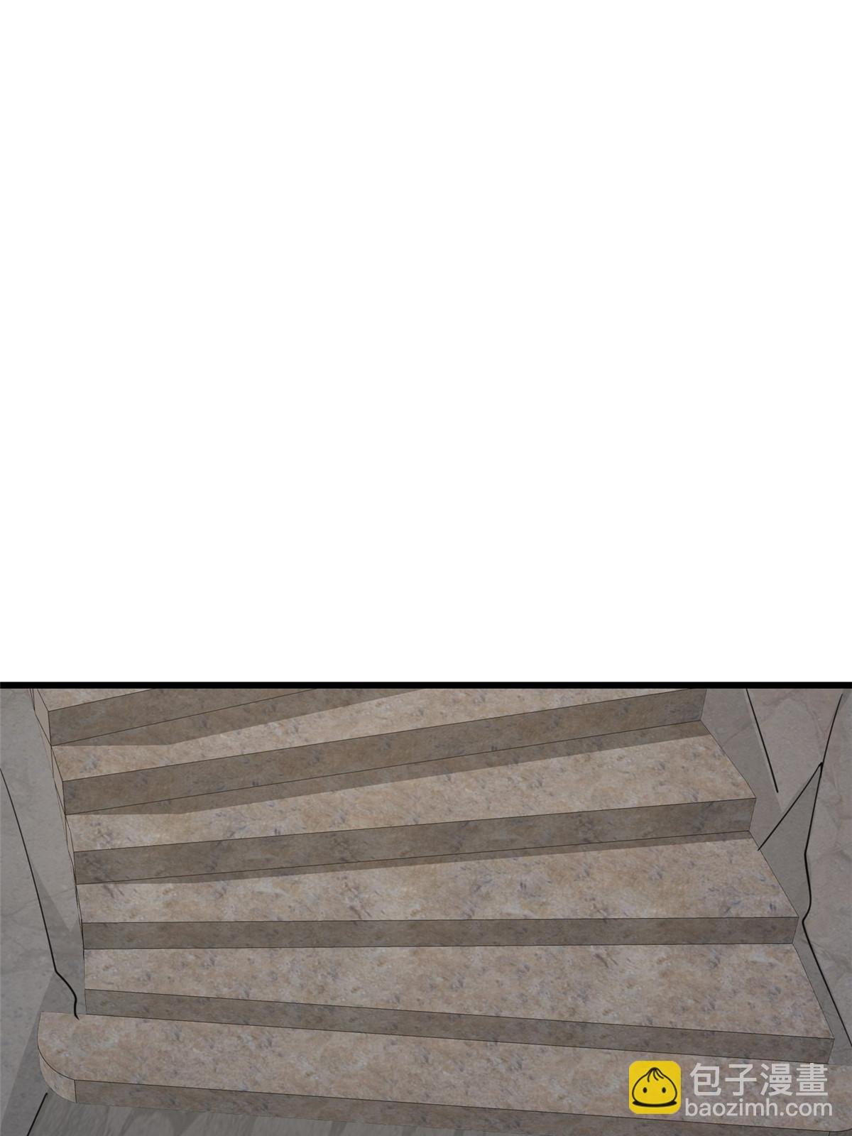 172 天降横财