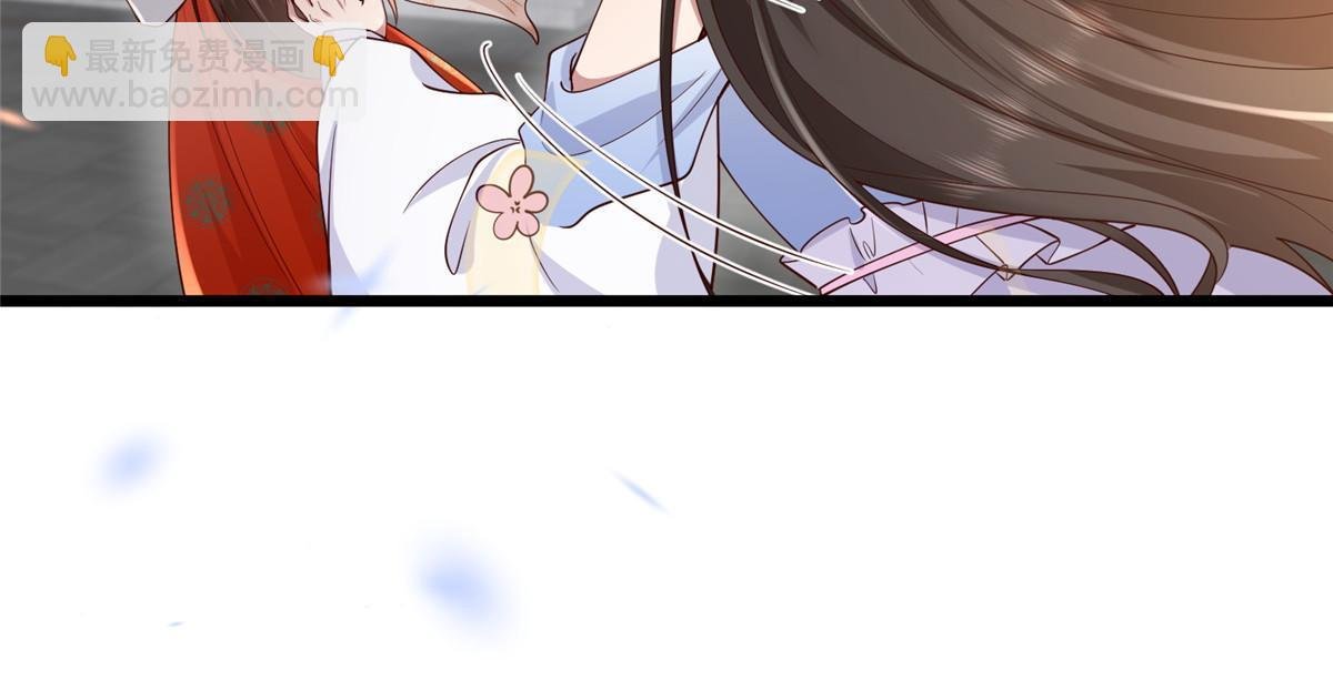 173 意外邂逅