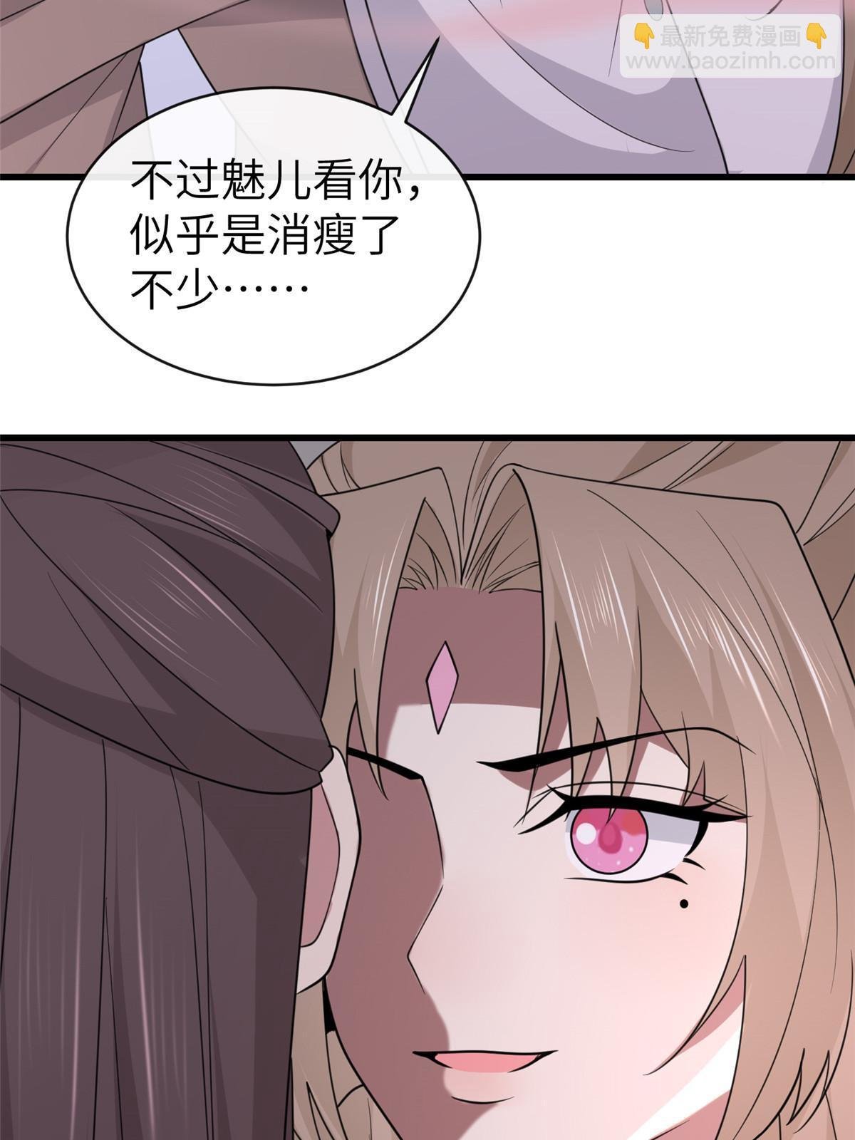 174 秦幼铮死了