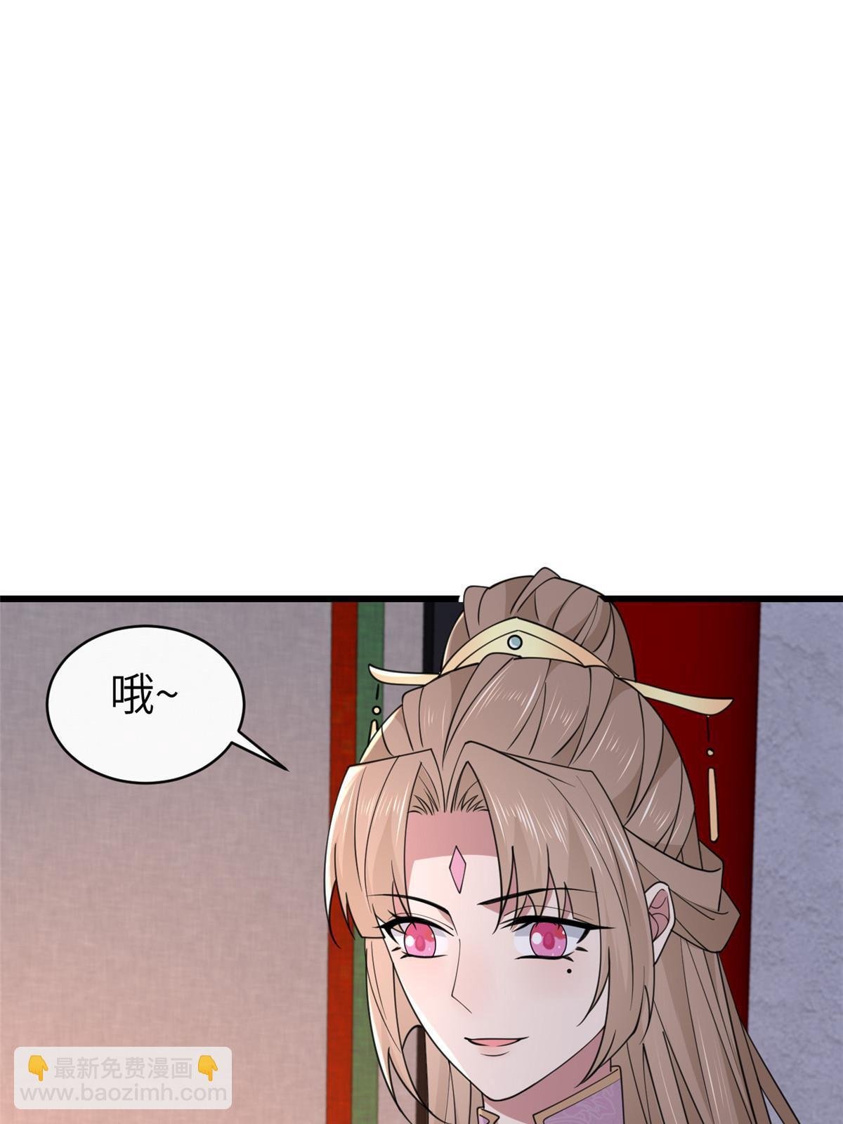 174 秦幼铮死了
