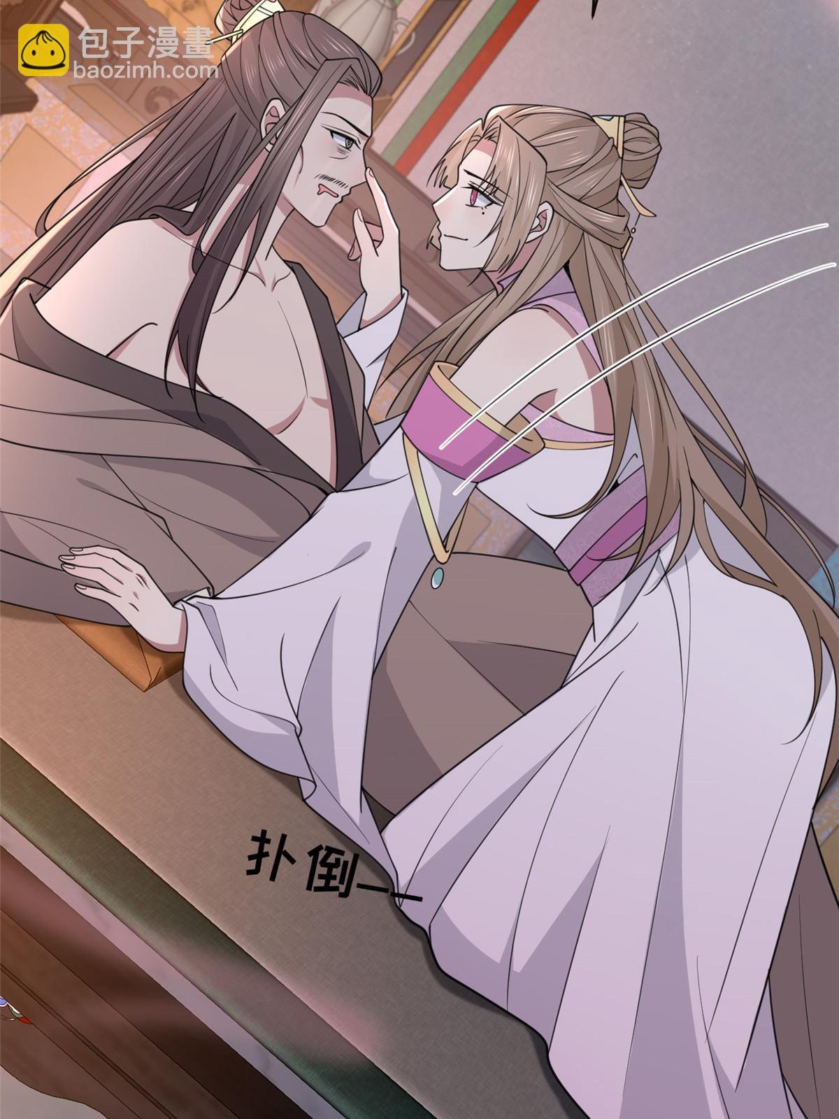 174 秦幼铮死了
