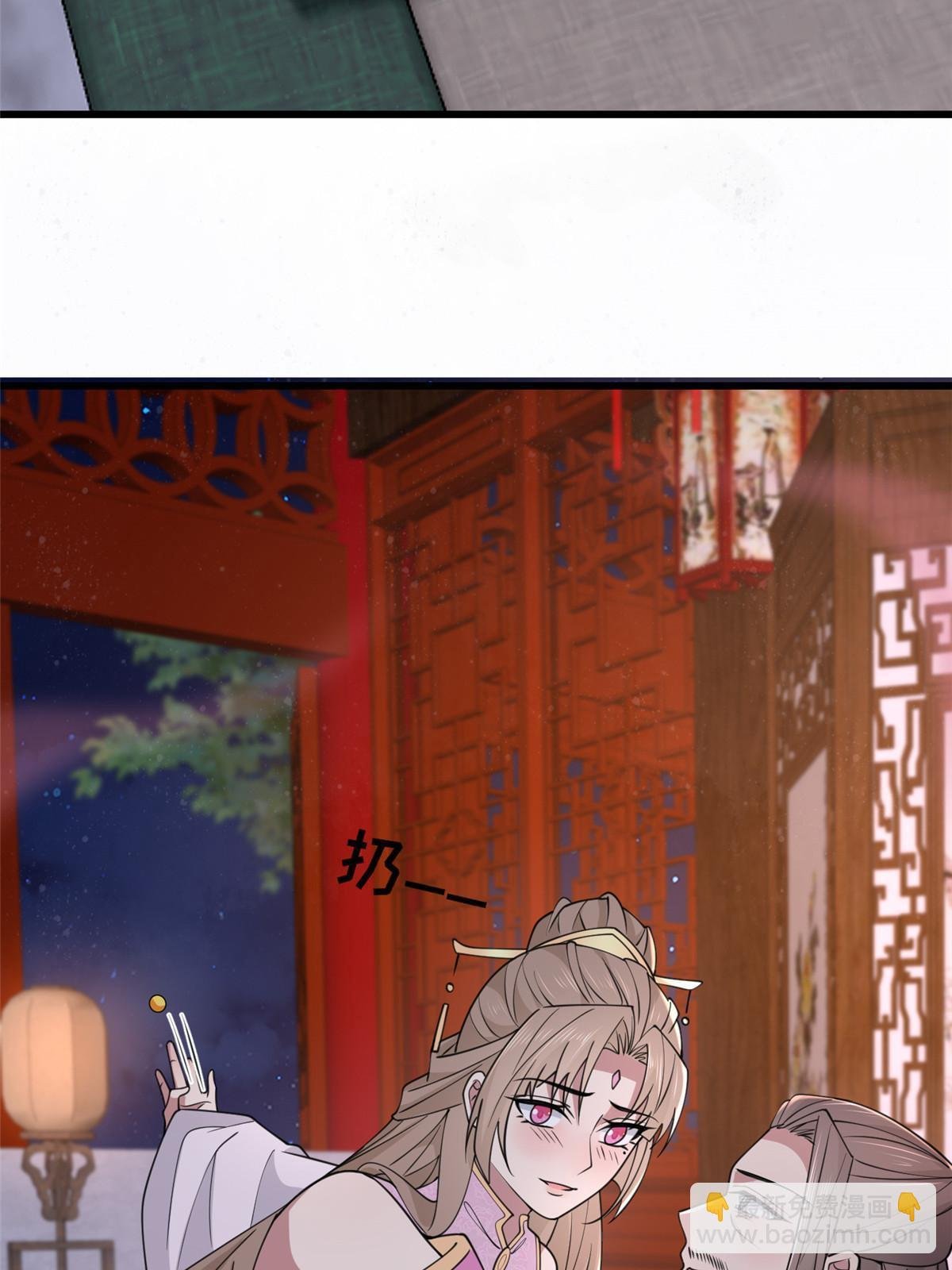 174 秦幼铮死了