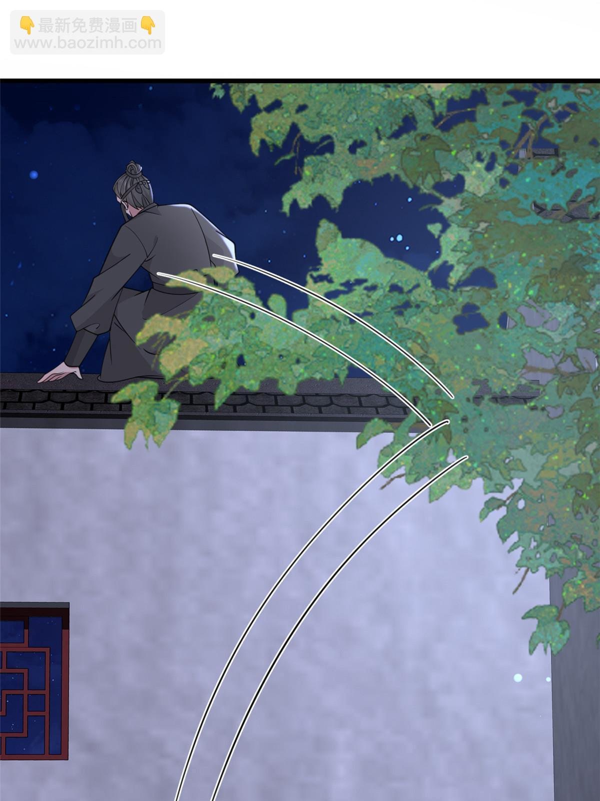 174 秦幼铮死了