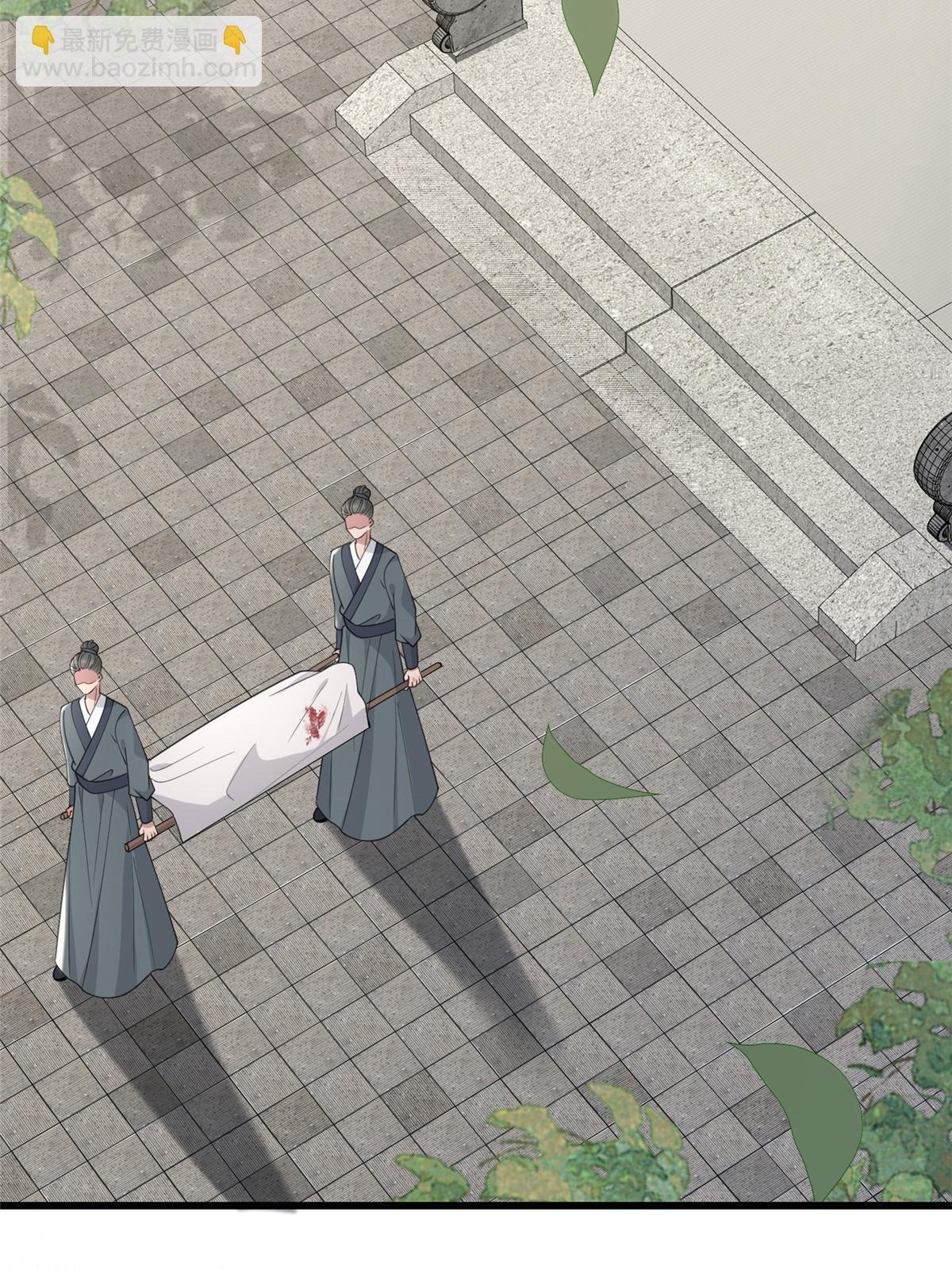 174 秦幼铮死了