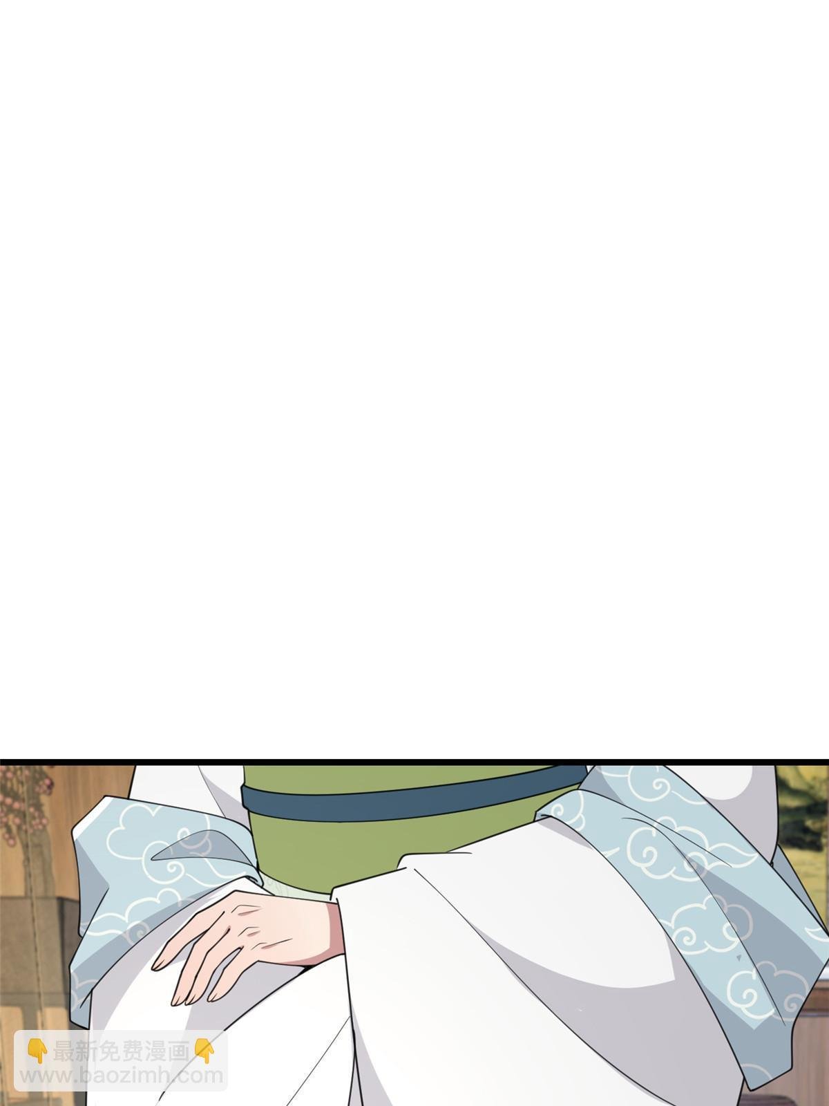174 秦幼铮死了