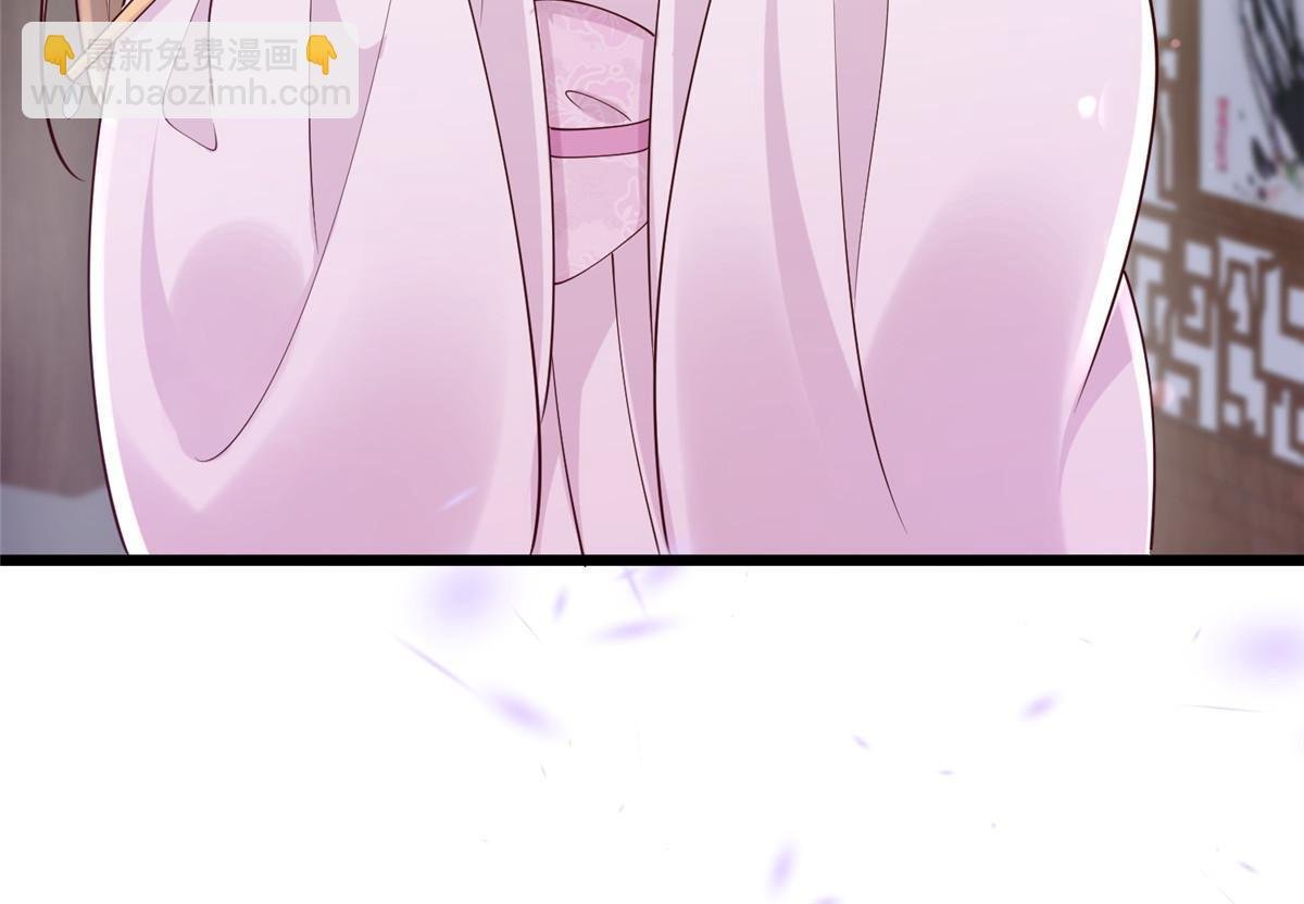 175 华离收网