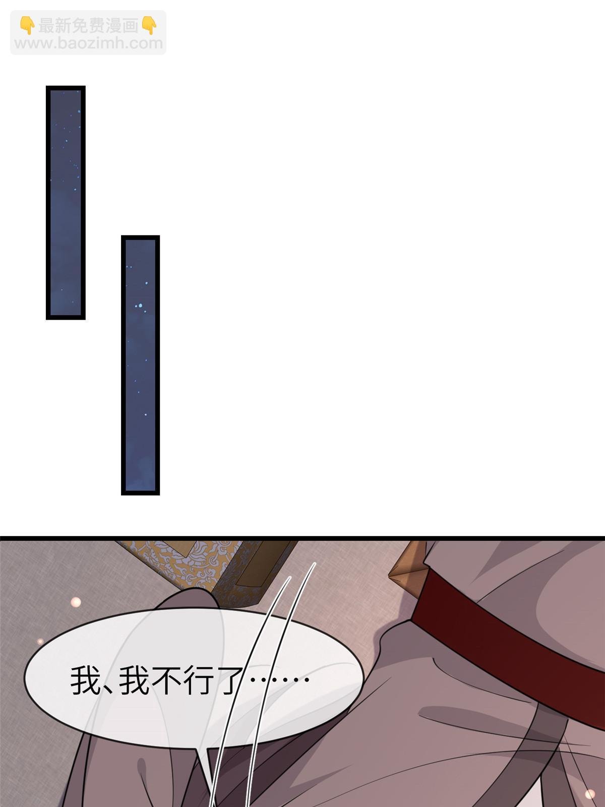 176 杀人诛心