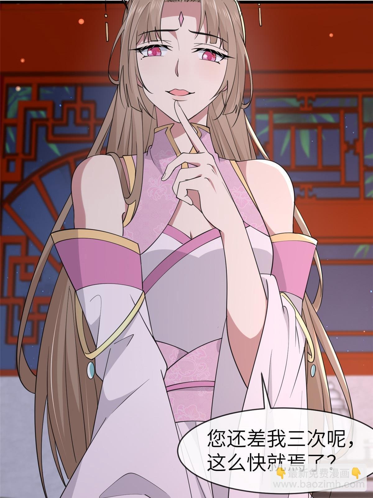 176 杀人诛心