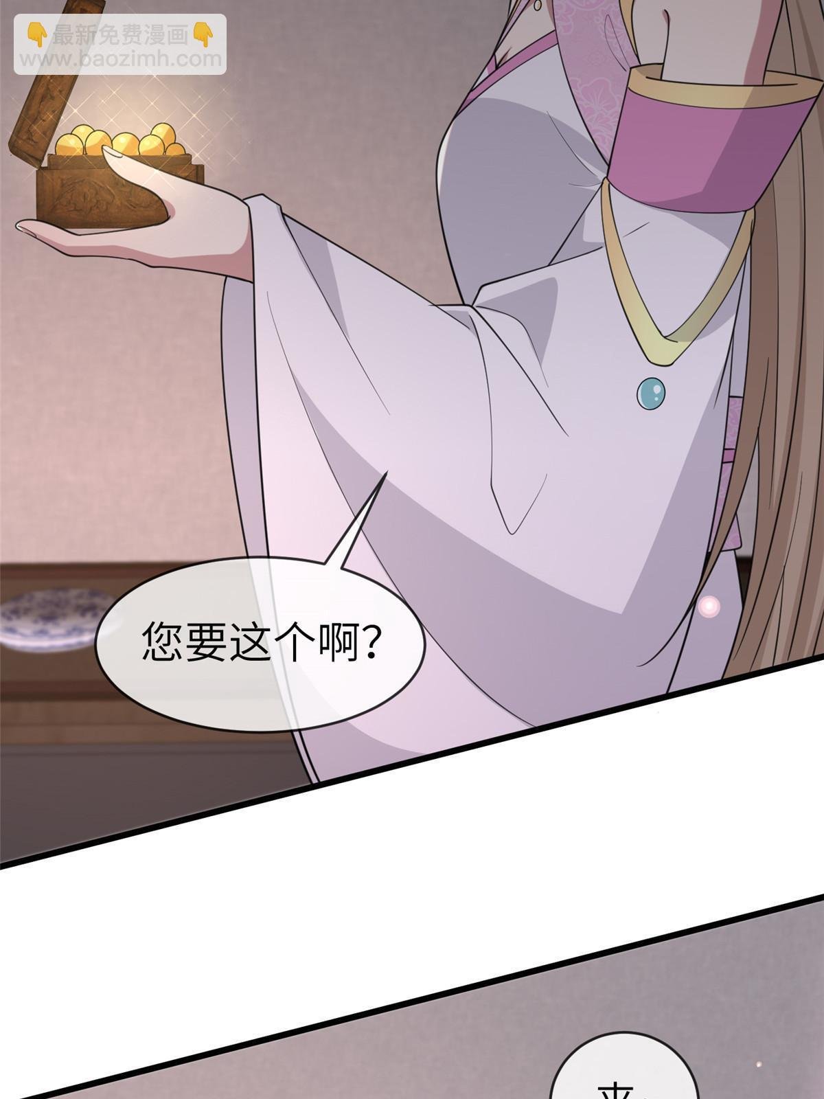176 杀人诛心