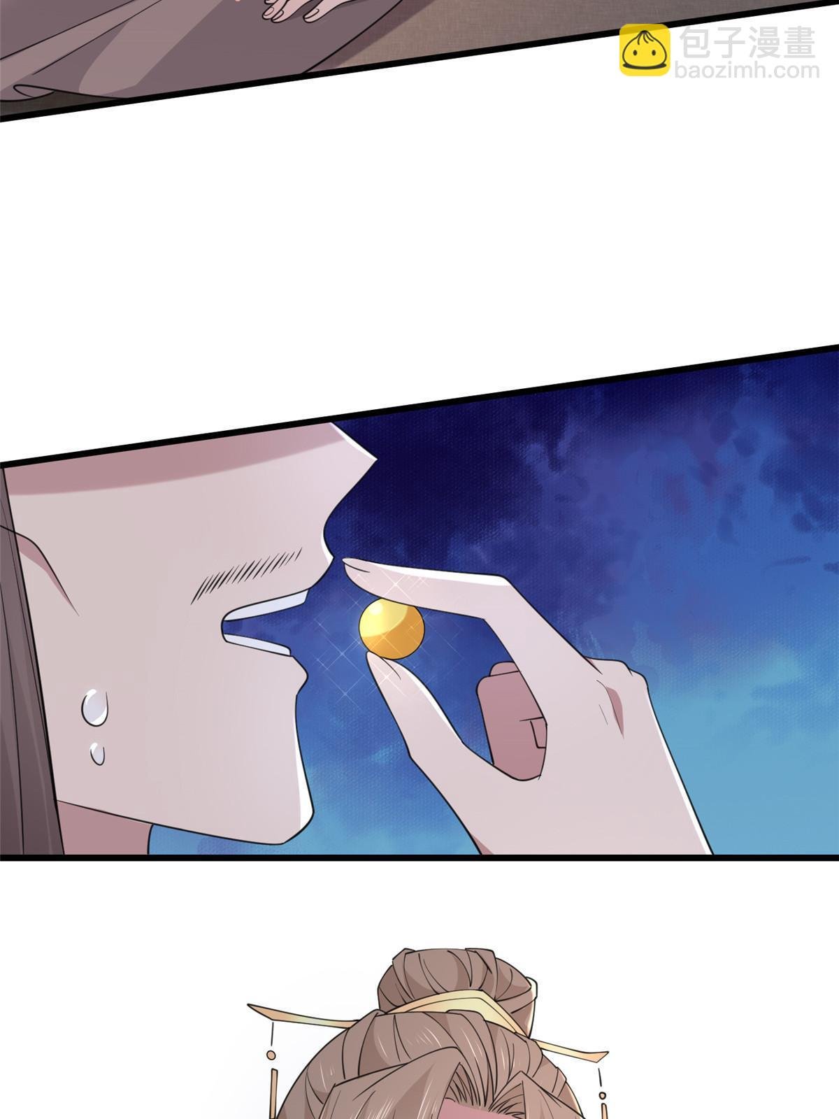 176 杀人诛心