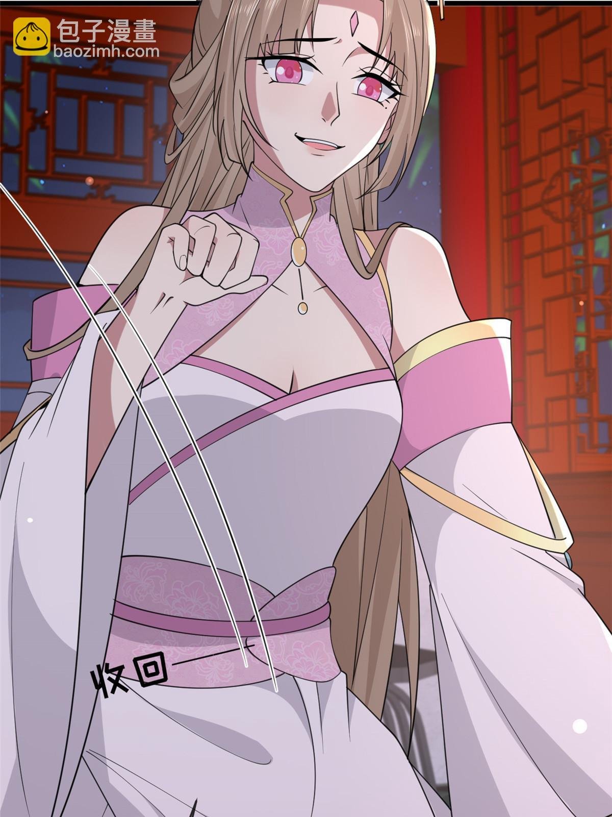 176 杀人诛心
