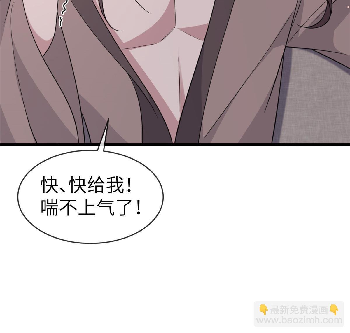 176 杀人诛心
