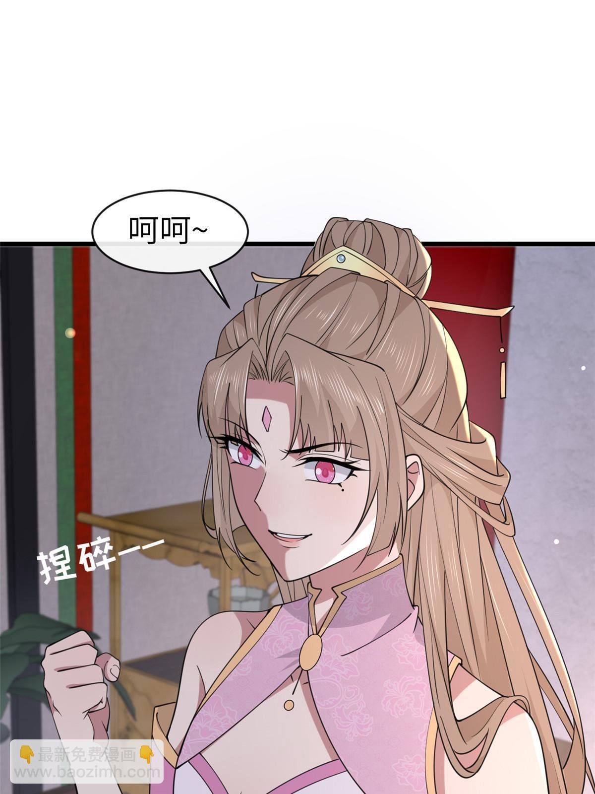 176 杀人诛心
