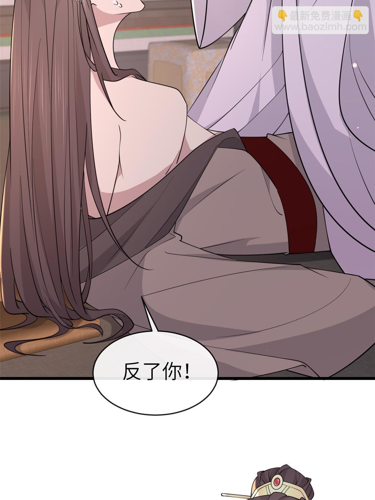 176 杀人诛心