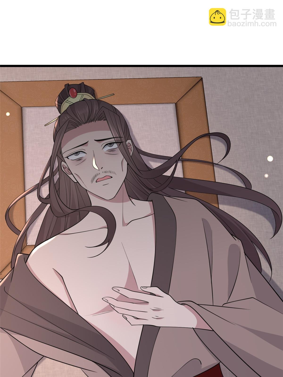 176 杀人诛心