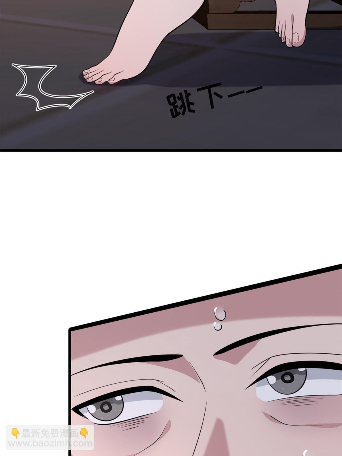 176 杀人诛心