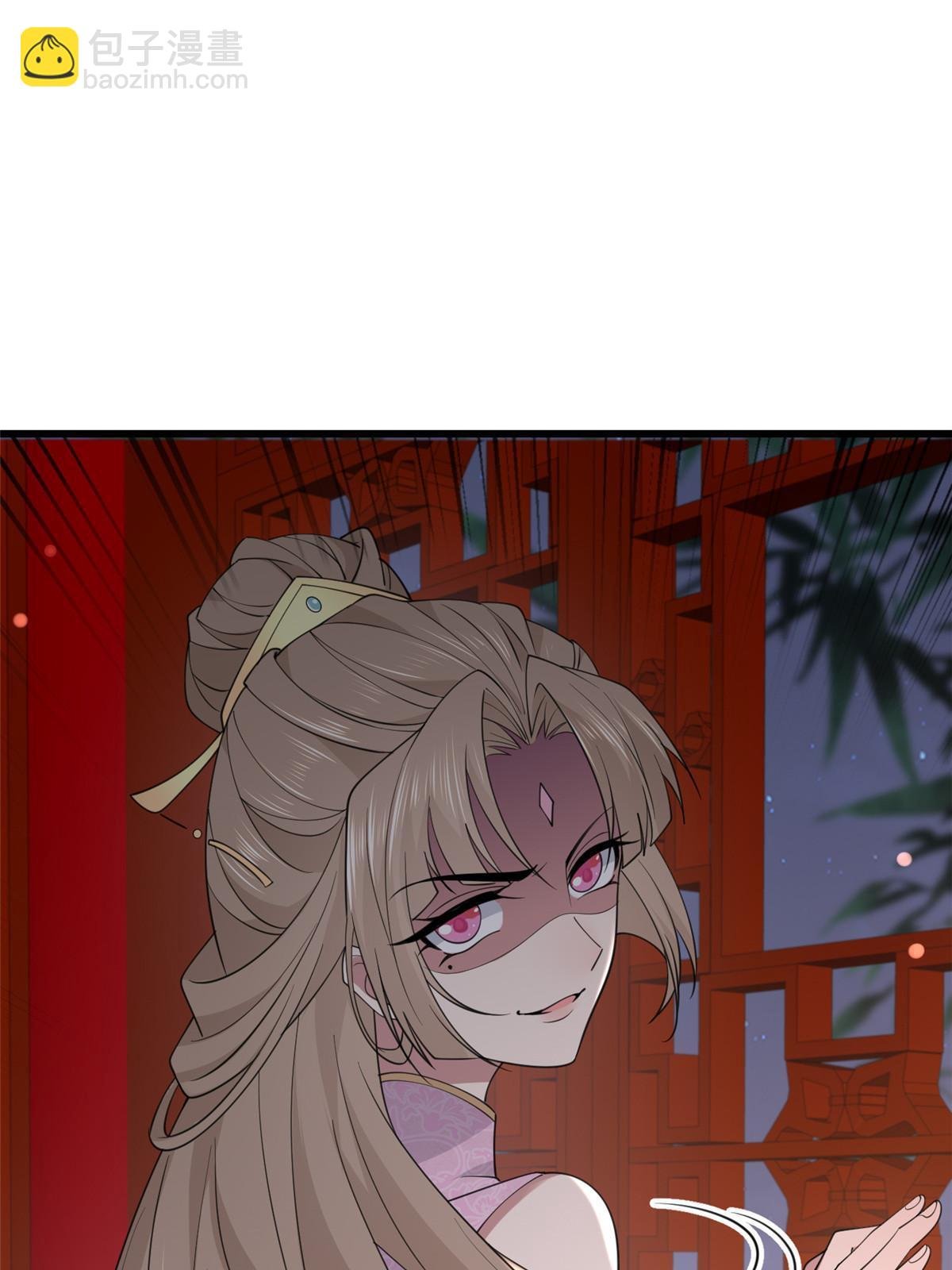 176 杀人诛心