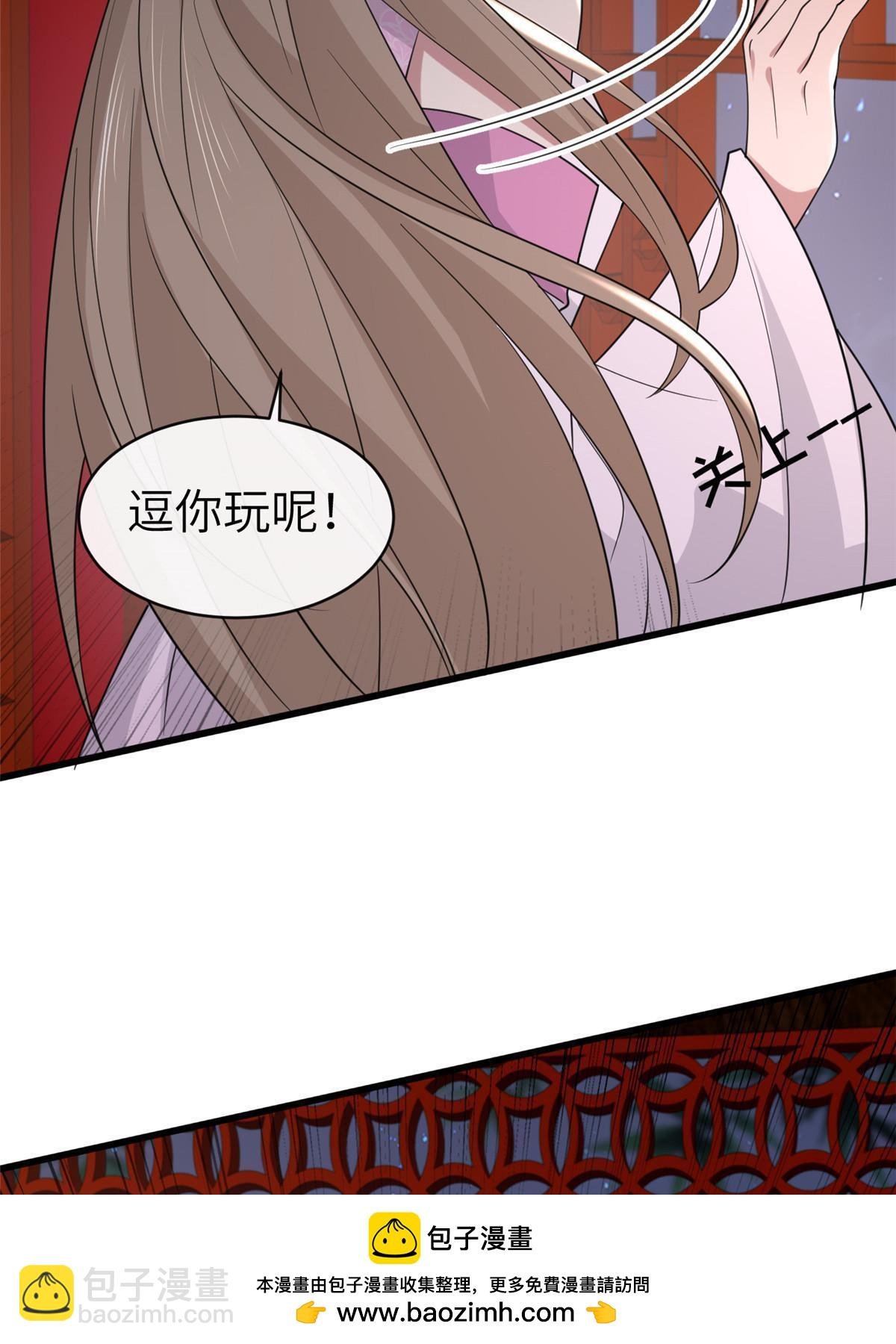 176 杀人诛心